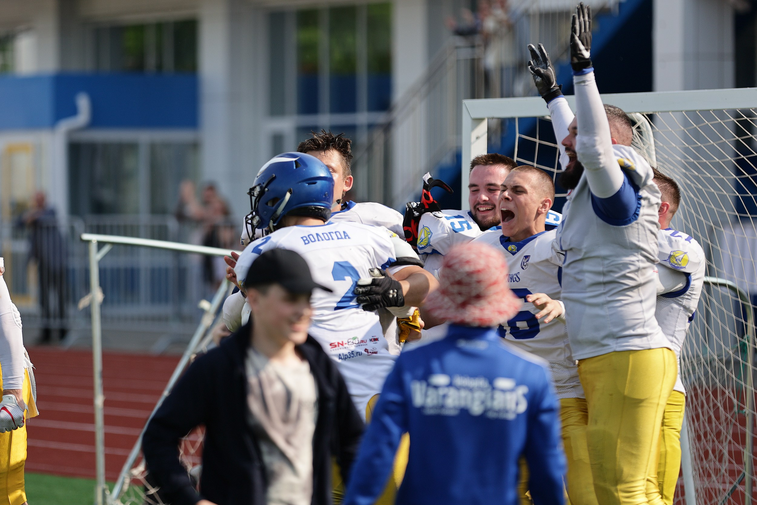 Американский футбол