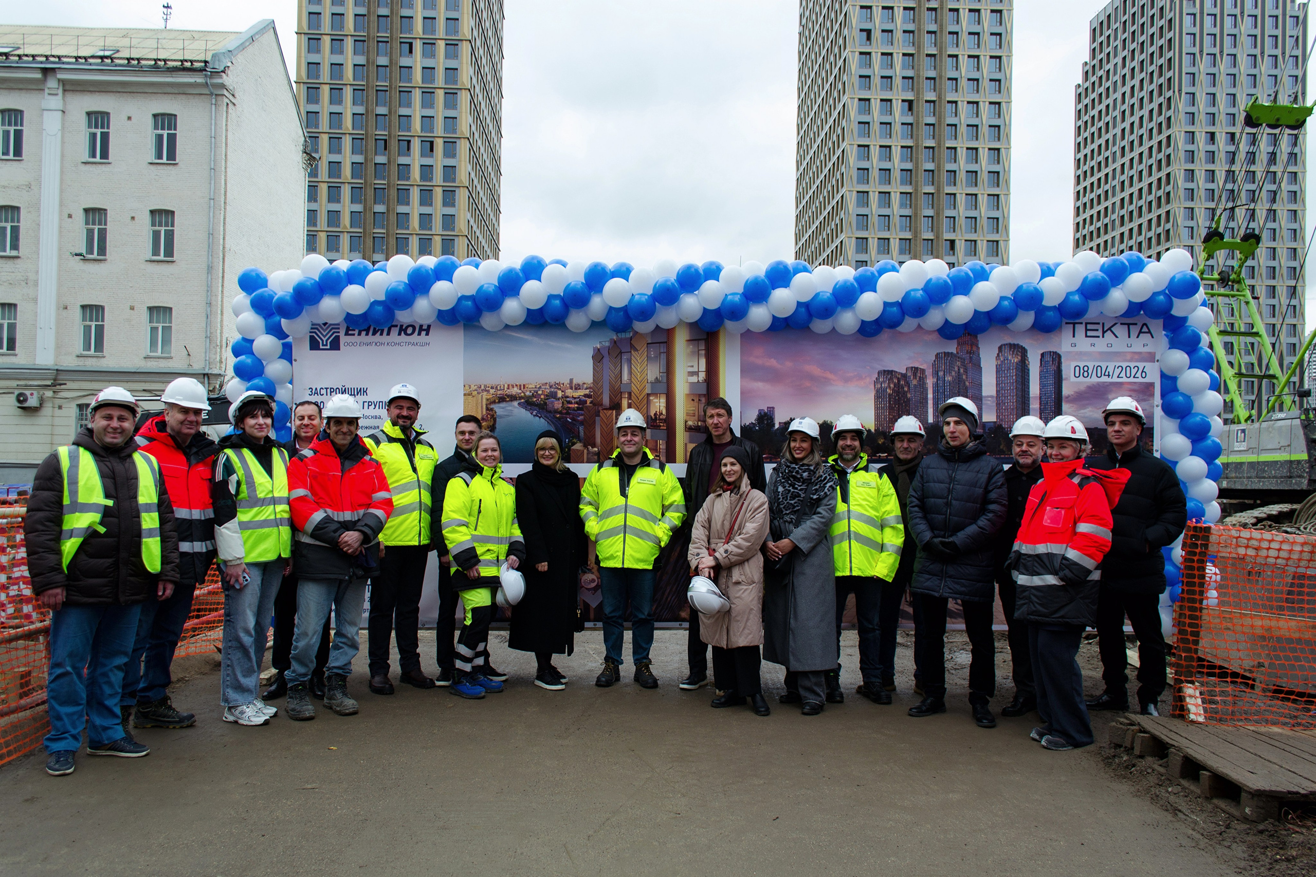 Истории. Главная