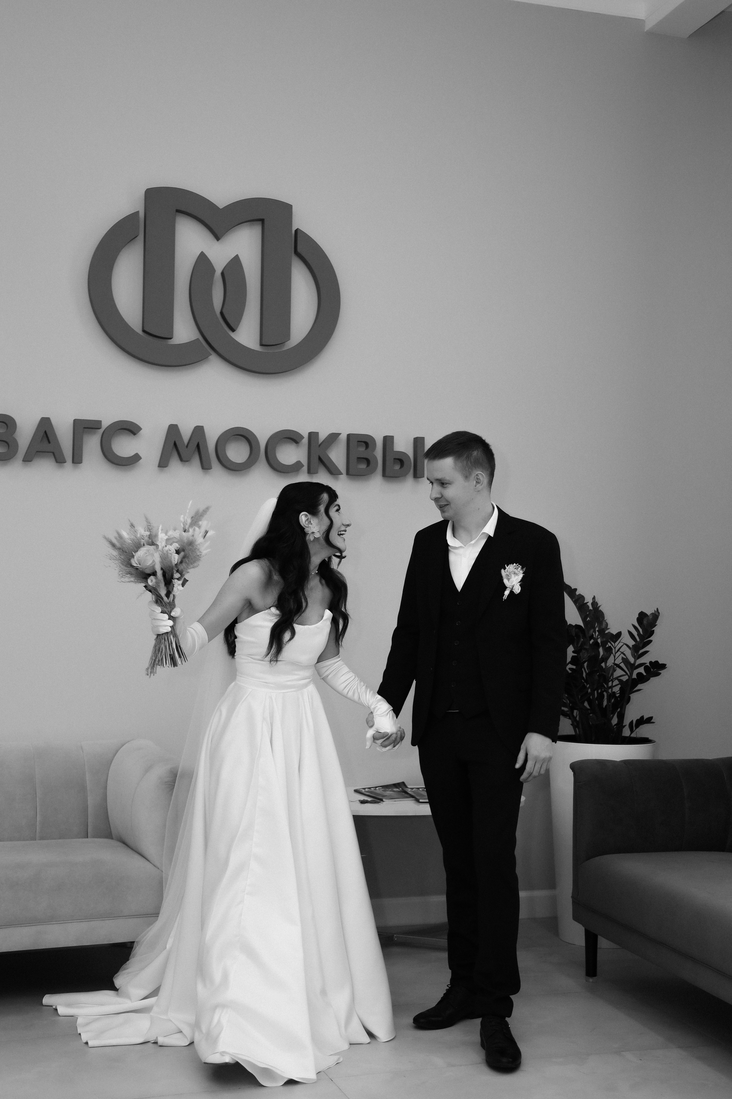 А. + Д. Таганский ЗАГС + Movenpick Taganskaya. Семейный и lovestory фотограф в Москве Светлана Коняхина