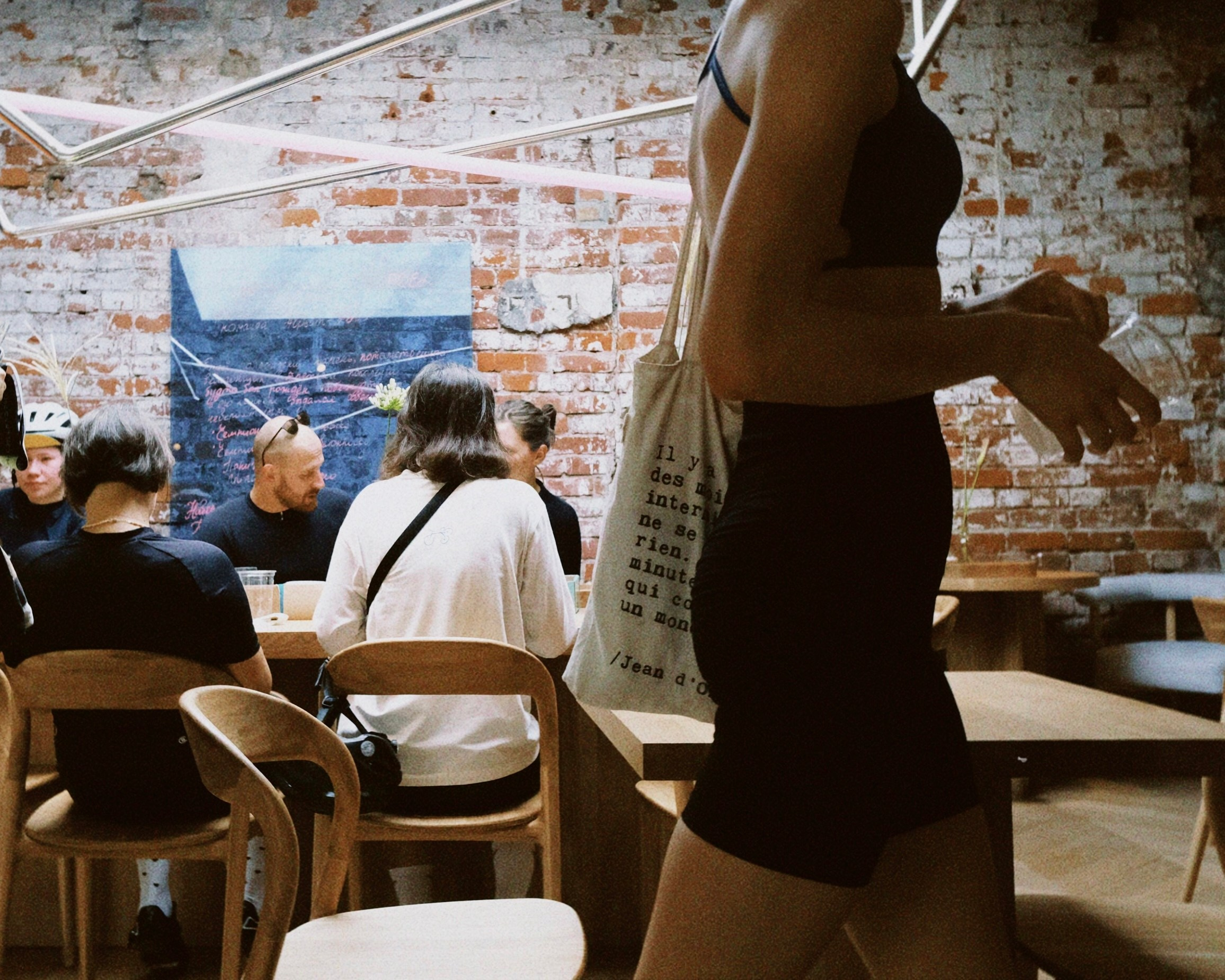 Lim/cc. Татьян гертье