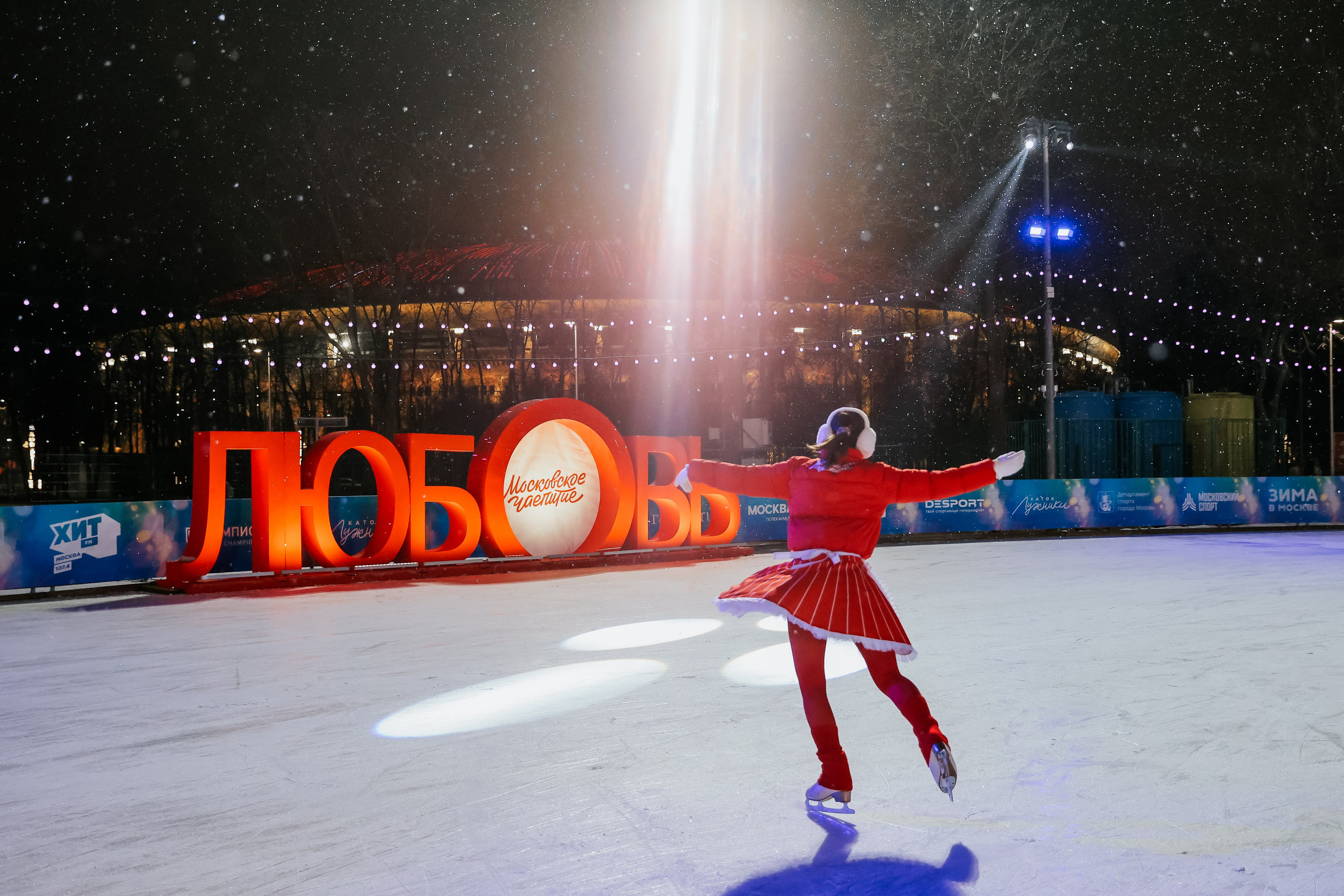 Ледовое Шоу Лужники. Фотограф и видеограф Анна Домашенко