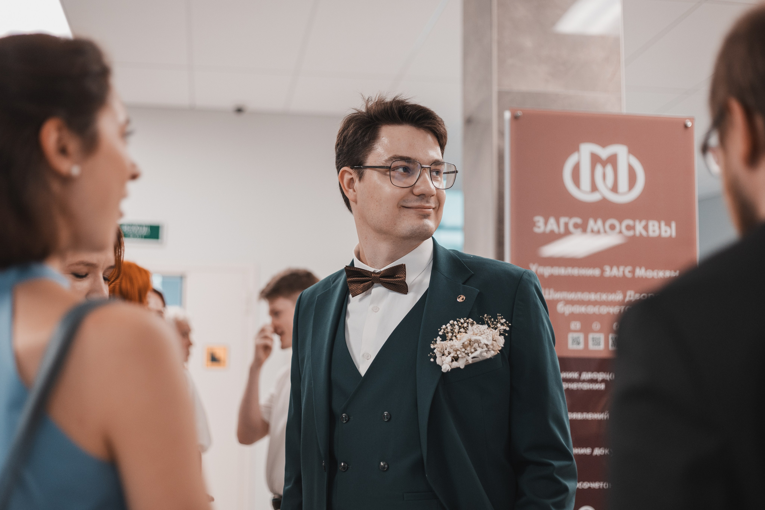 Елизавета и Виктор. Портретный и репортажный фотограф в Москве Katerina Tesla