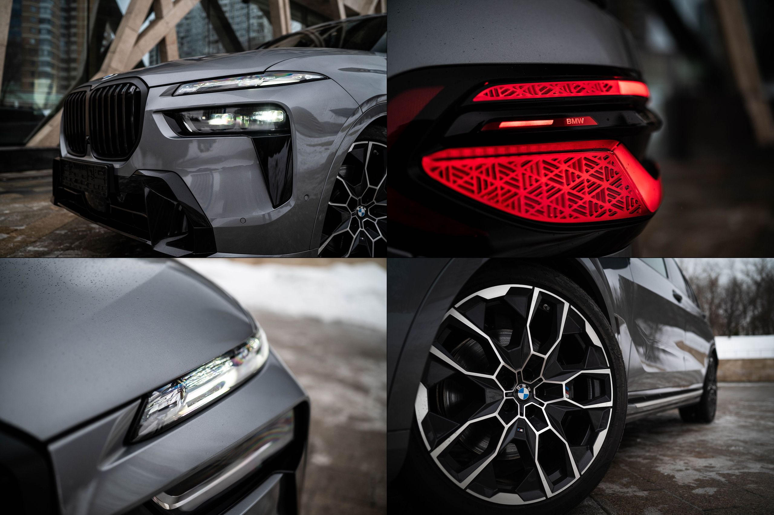 BMW X7 G07 40d. Автомобильный фотограф в Москве — Сидоров Дмитрий