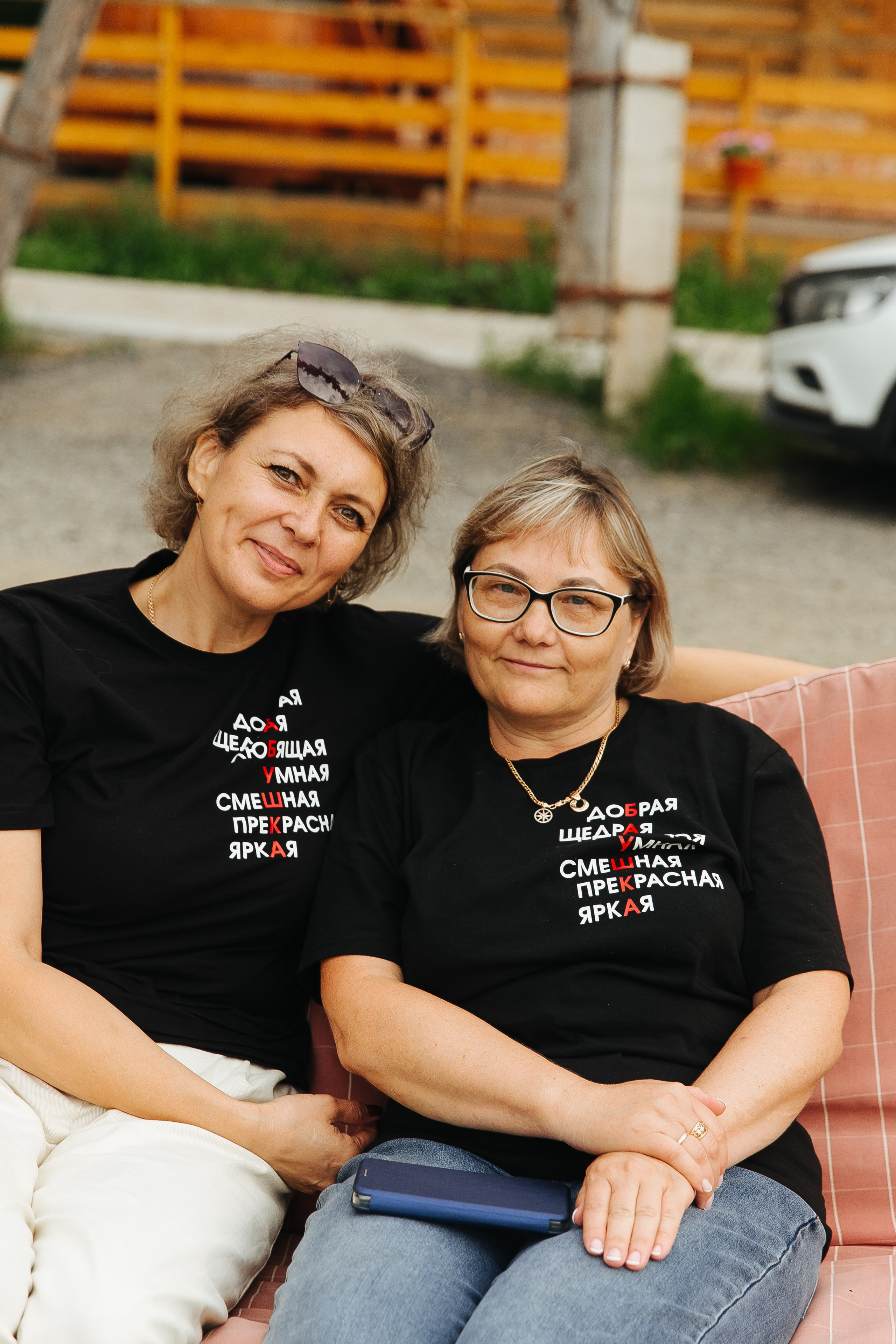 Гендерпати. Фотограф в Красноярске Любовь Малеева