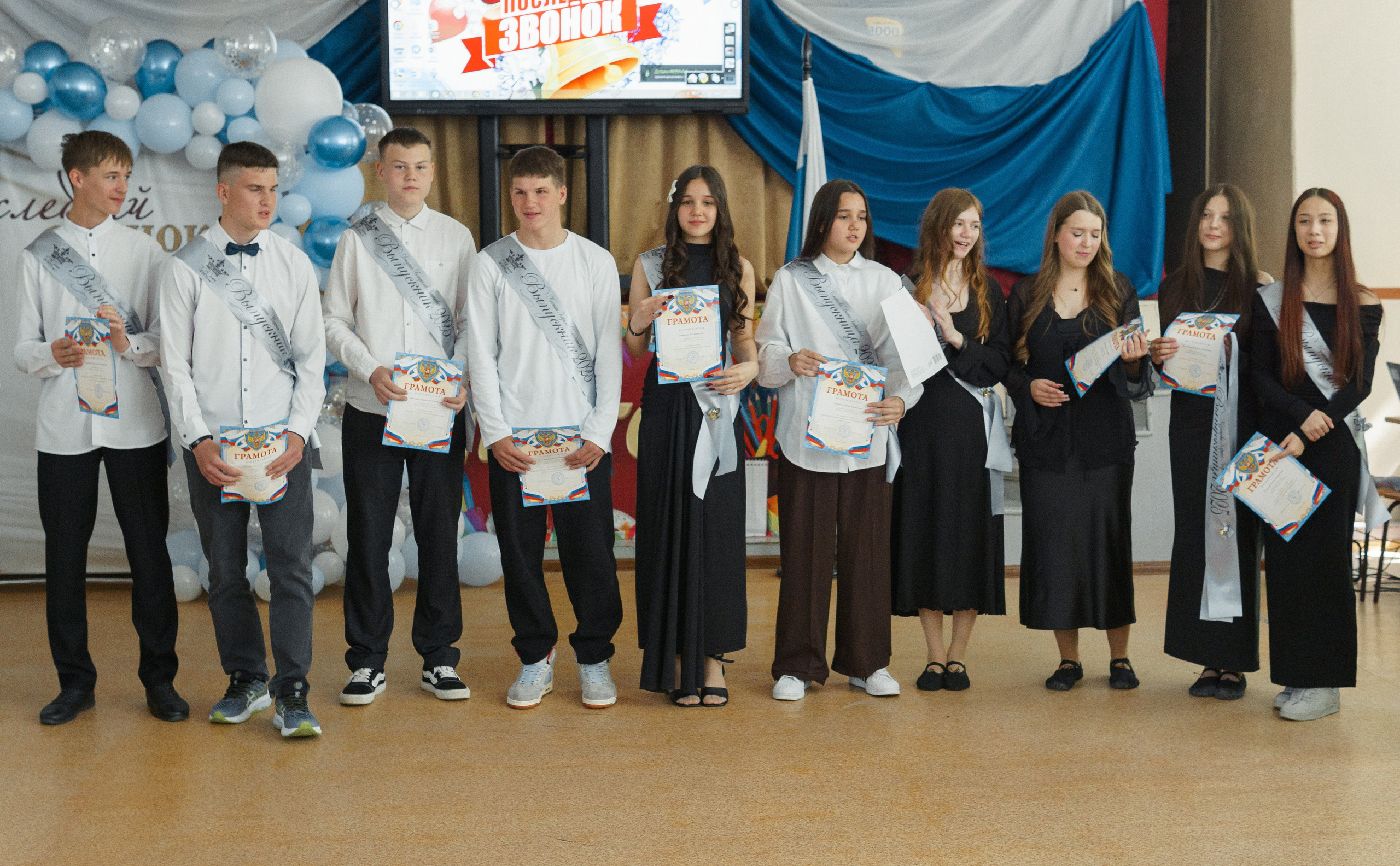 9 ≠ 11. Евгений Кудинов | Фотограф в Холмске