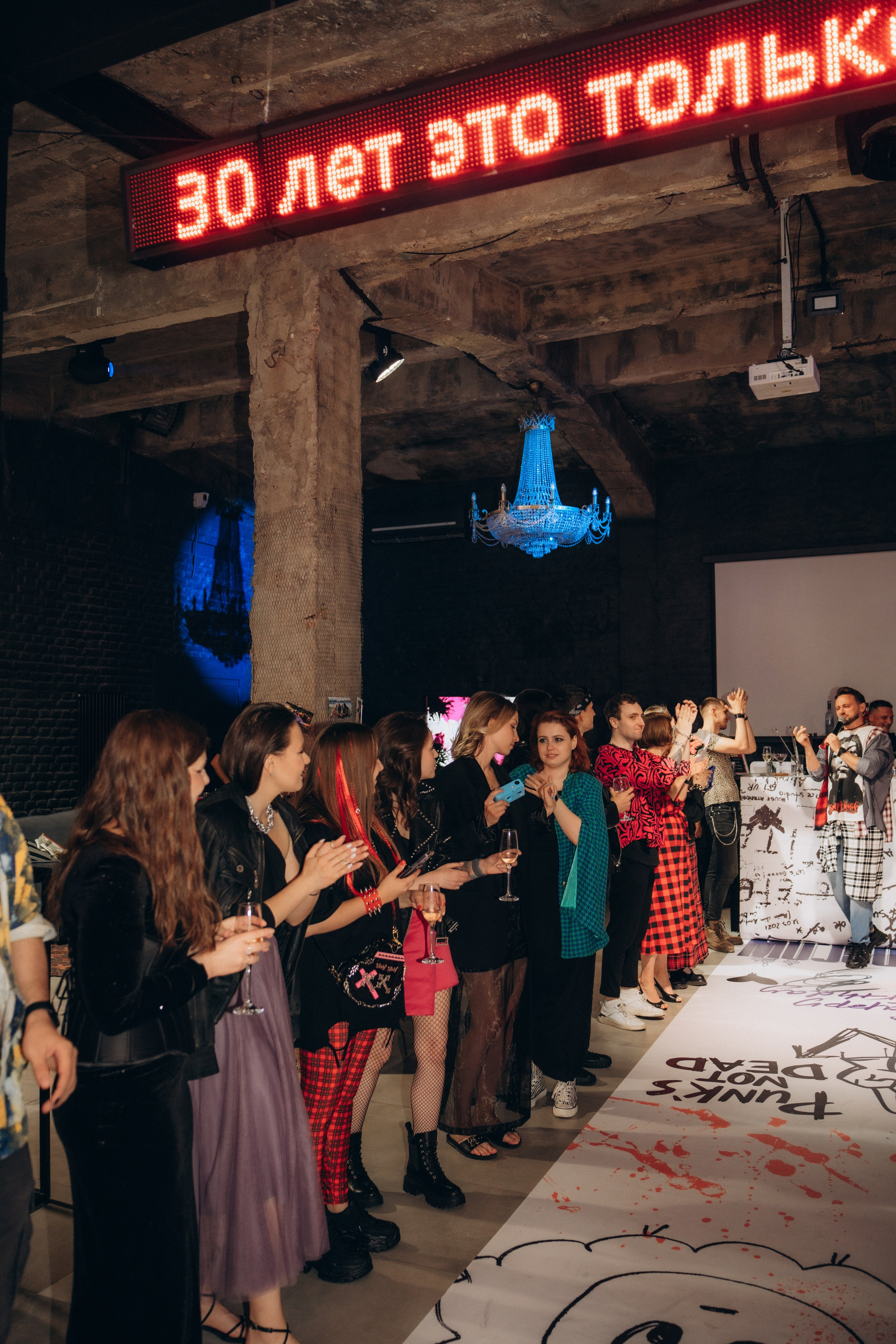 Fucking30. Фотограф Москва Селюкова Юлия