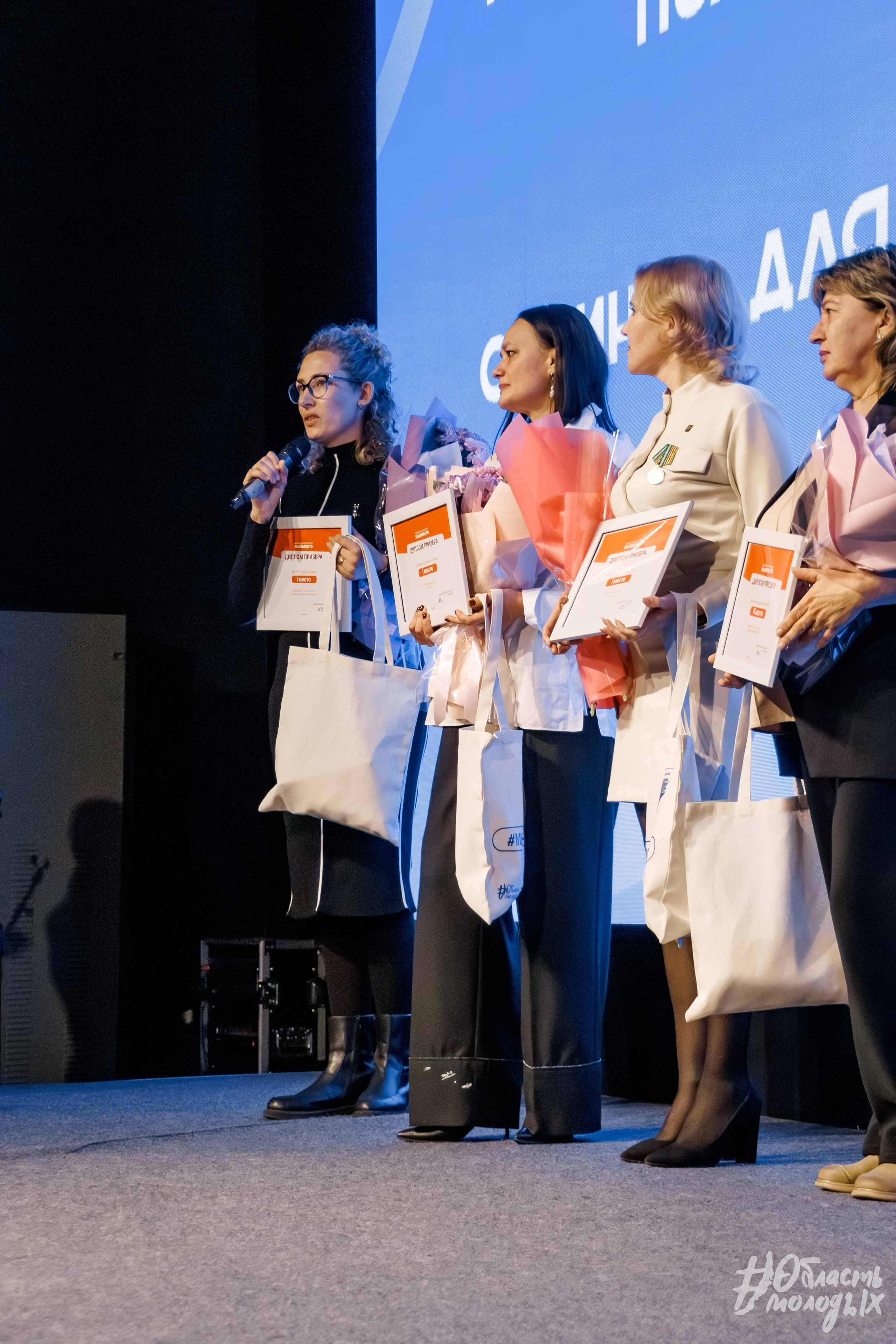 СЕМИНАР ДЛЯ СПЕЦИАЛИСТОВ — РОСМОЛОДЁЖ. Свадебный фотограф в Иркутске Бобылев Никита