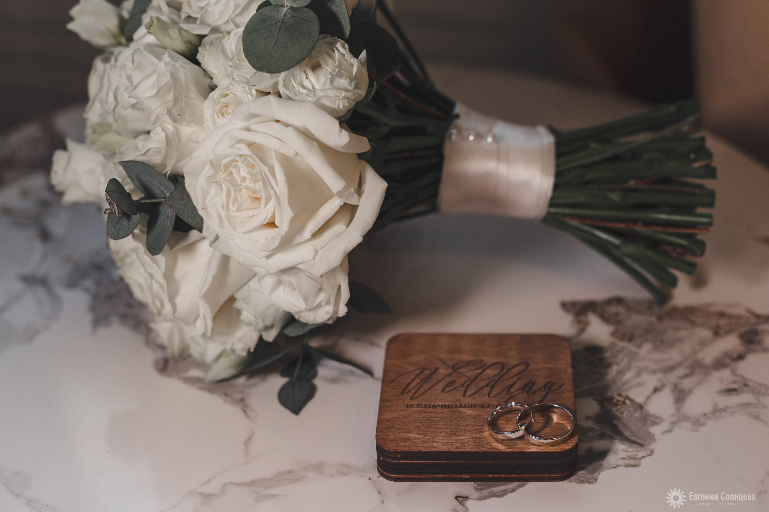 Юлия и Валентин. Фотограф в Санкт-Петербурге, — Евгения Солнцева