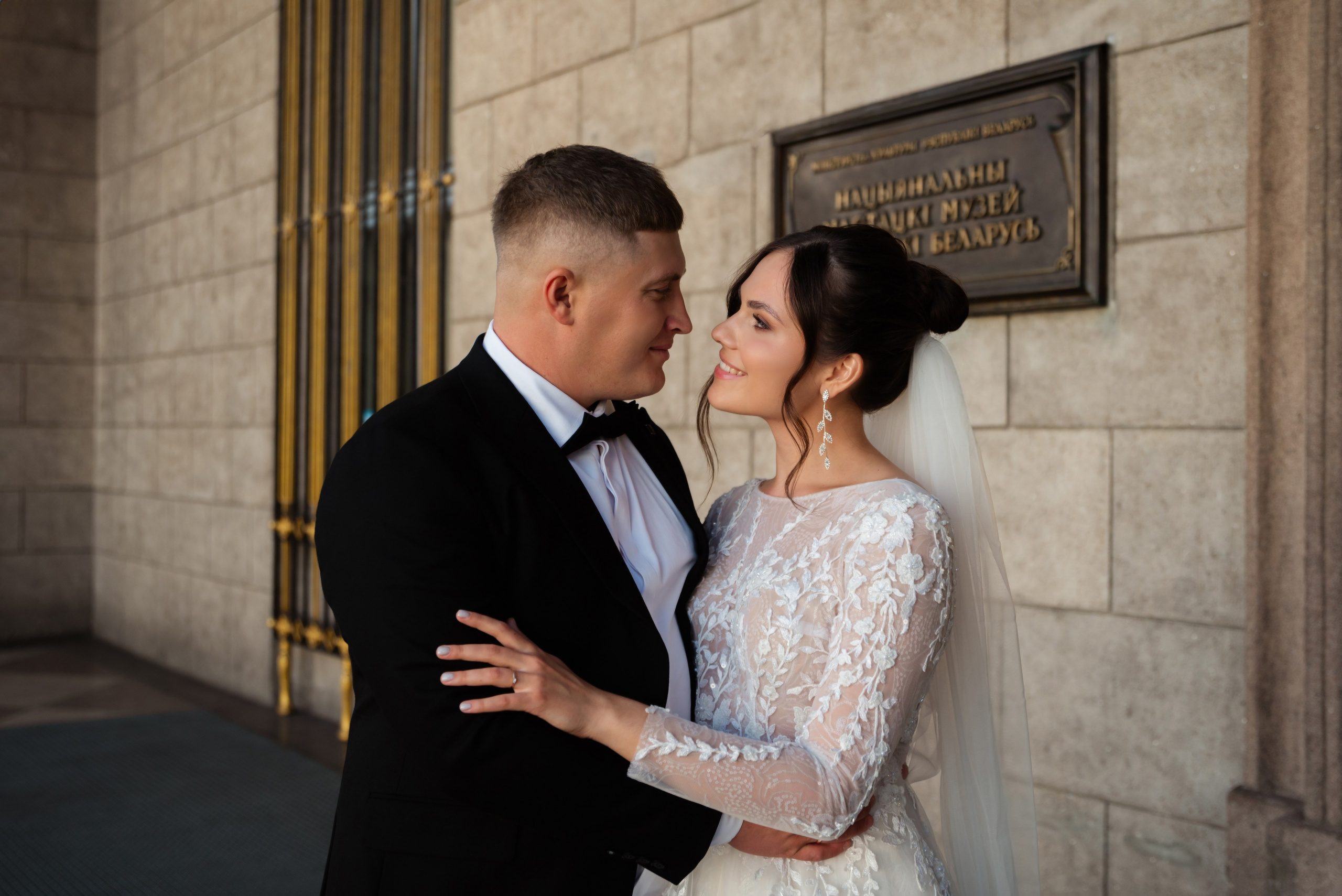 Анастасия и Александр. Сентябрь 2024. Свадебный фотограф в городе Минск Крохмалюк Анна