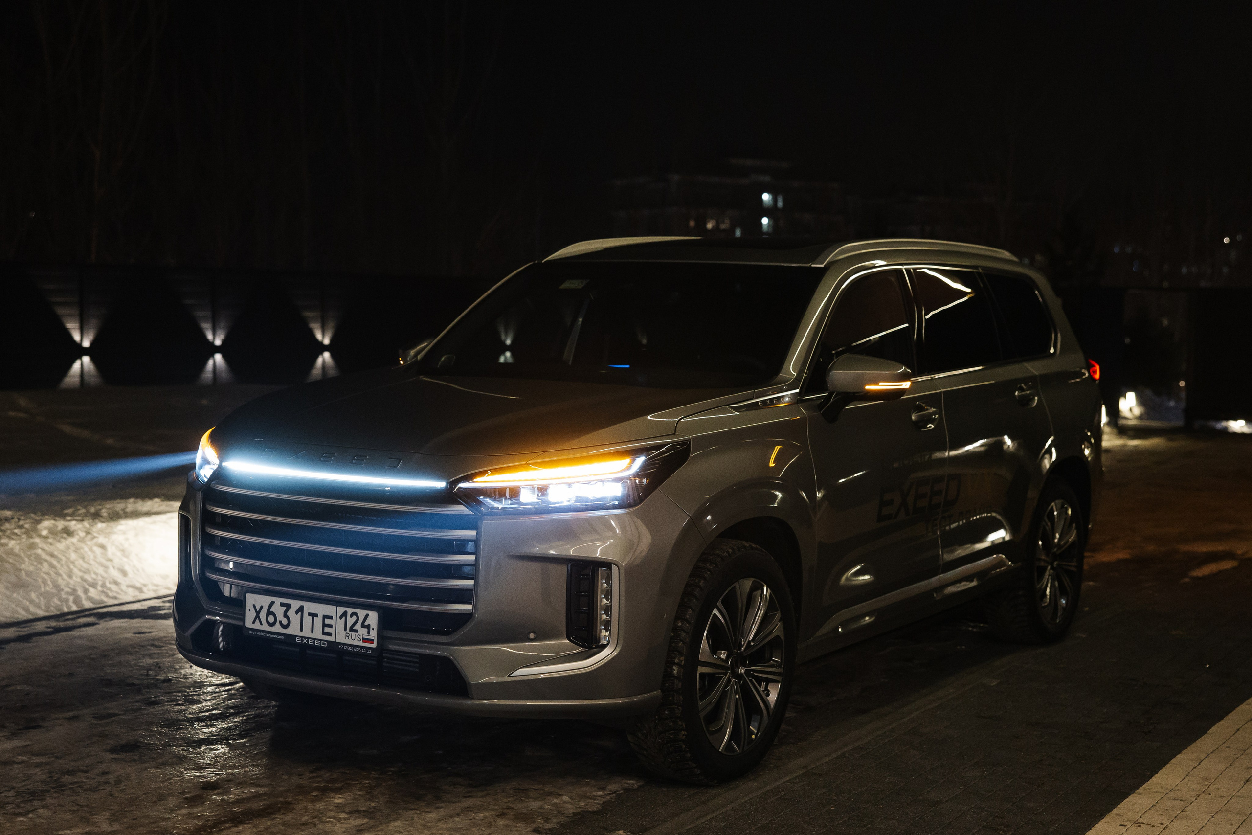 Презентация EXEED VX. Свадебный и репортажный фотограф в Москве Владимир Сергеев | Naysaikolo