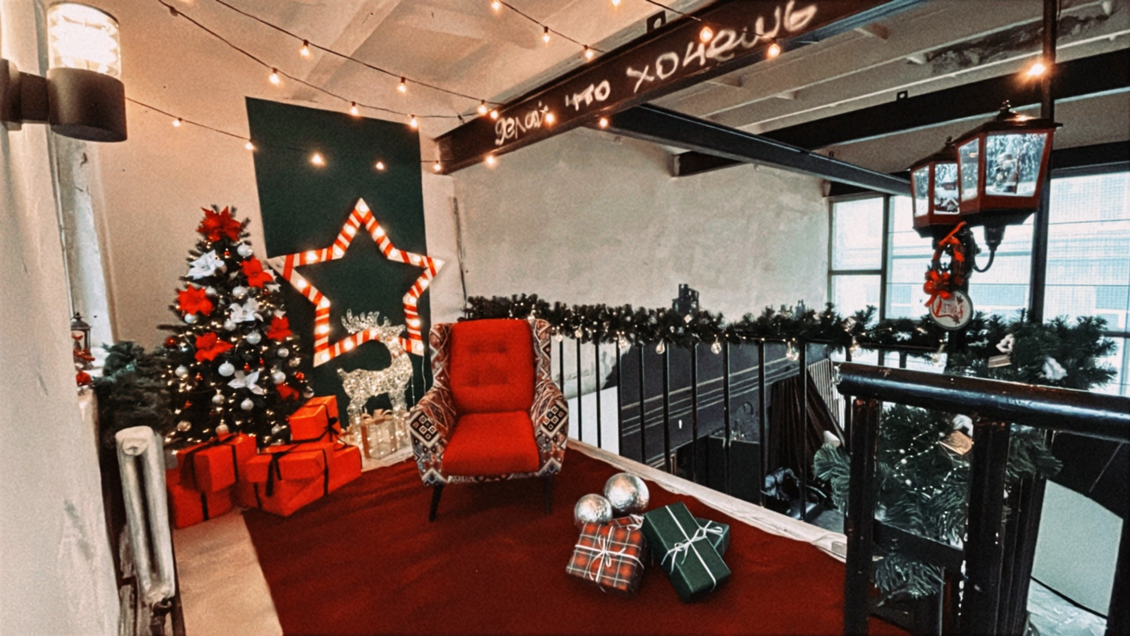 Зал Второй этаж. Фотостудия Чехов Продакшн