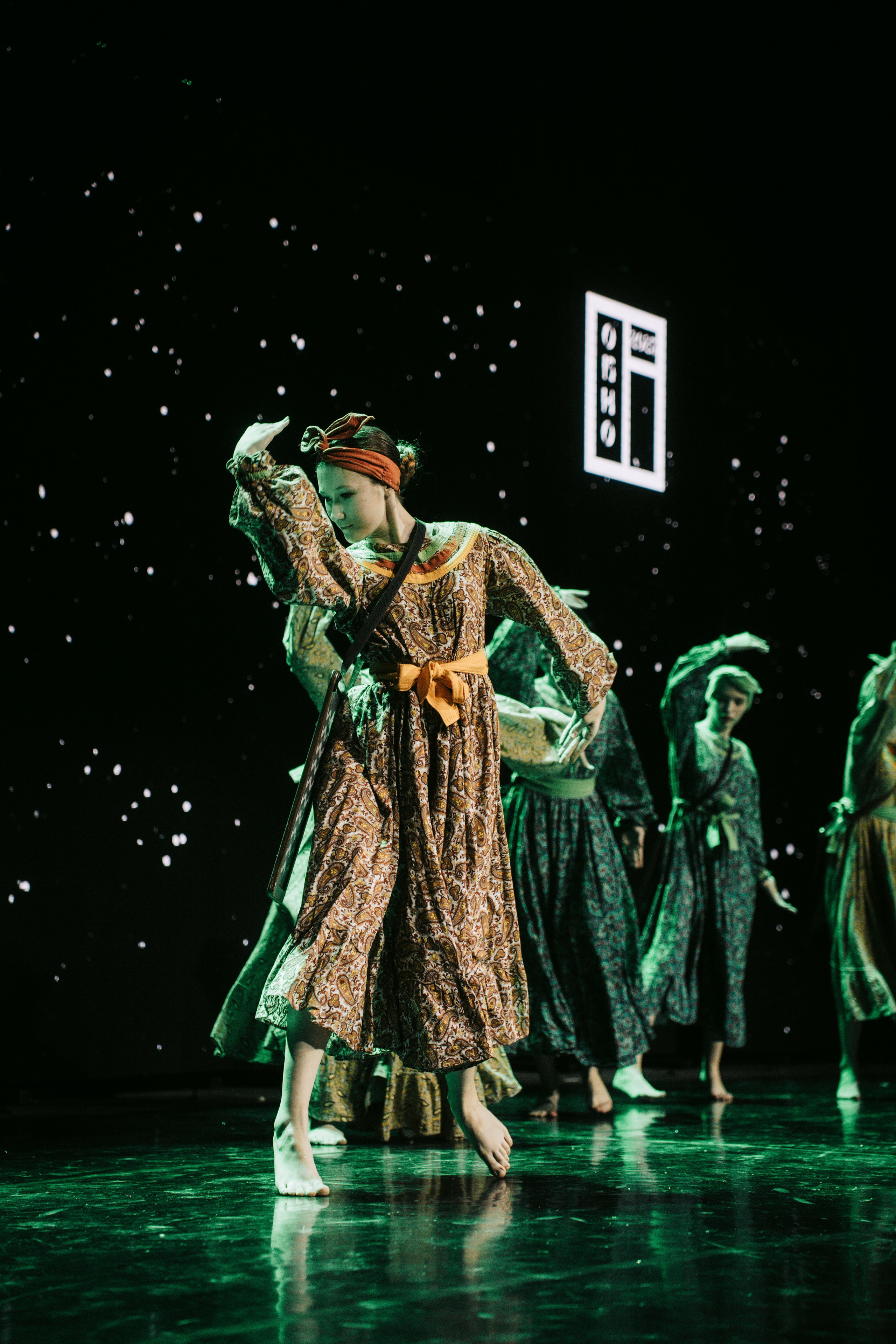 Окно. Главная