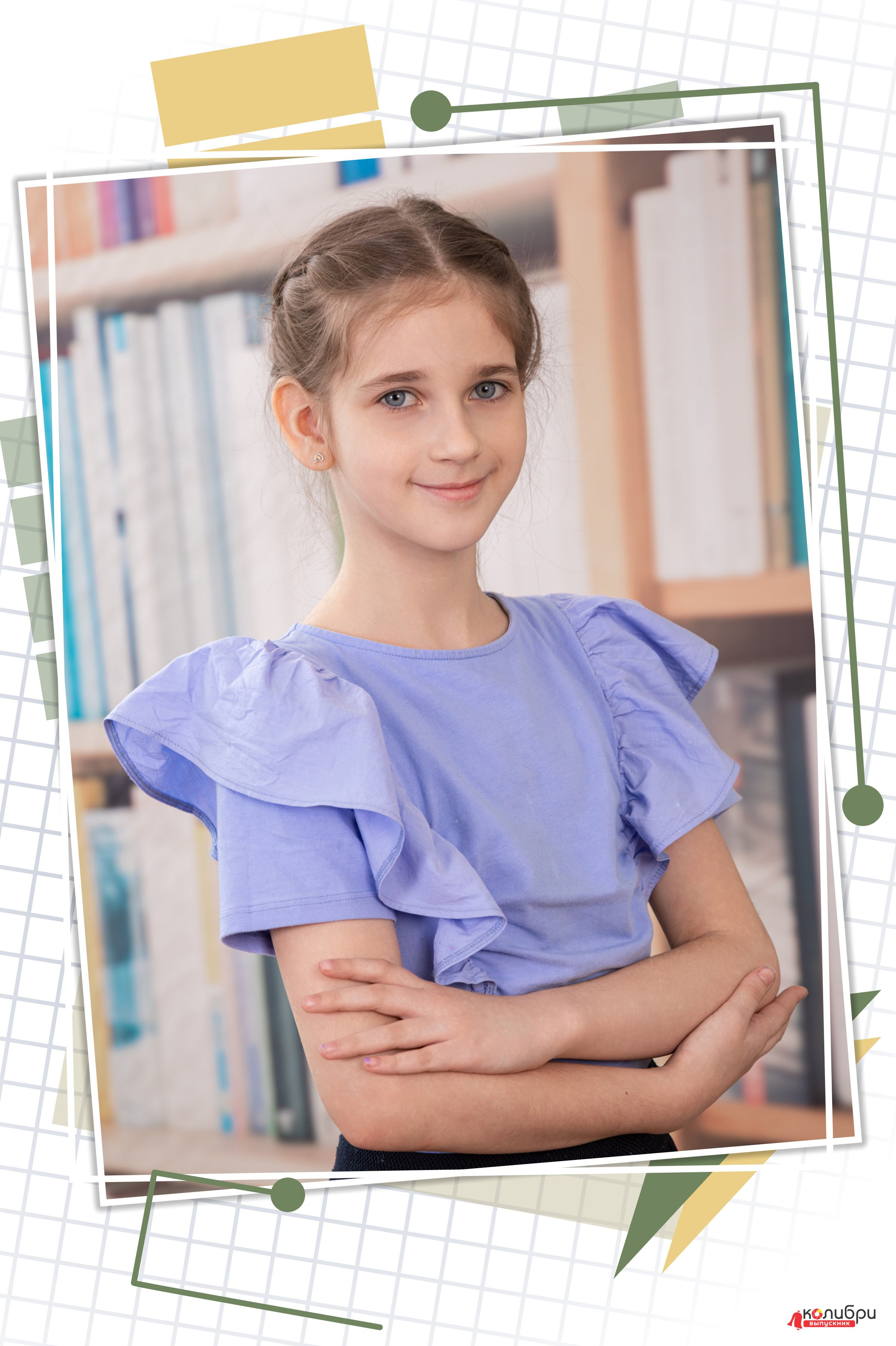 Портреты, виньетки, общее фото. Выпускные альбомы в Красноярске. Студия Колибри