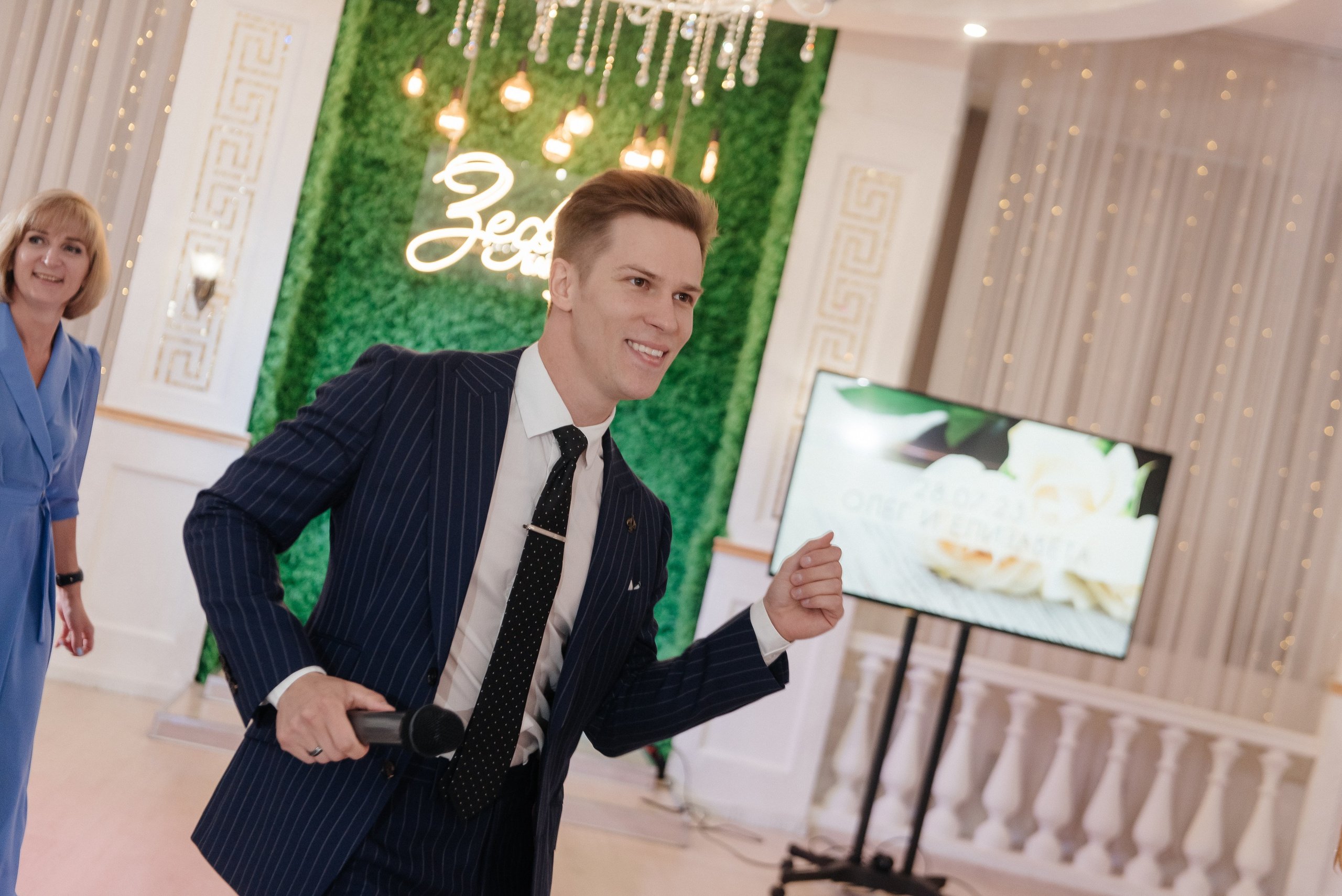 Elizaveta & Oleg. Свадебный и семейный фотограф | Екатерина Вяткина