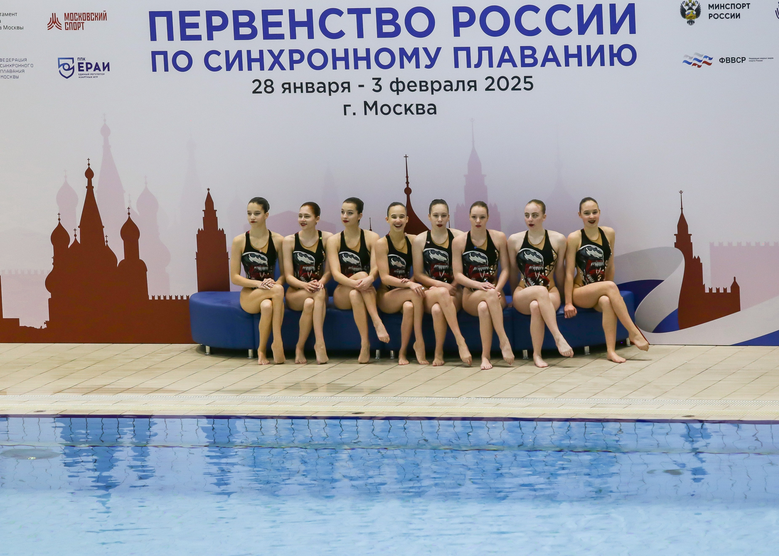 Первенство России по синхронному плаванию. Техническая программа. Группы. Репортажный фотограф в Москве