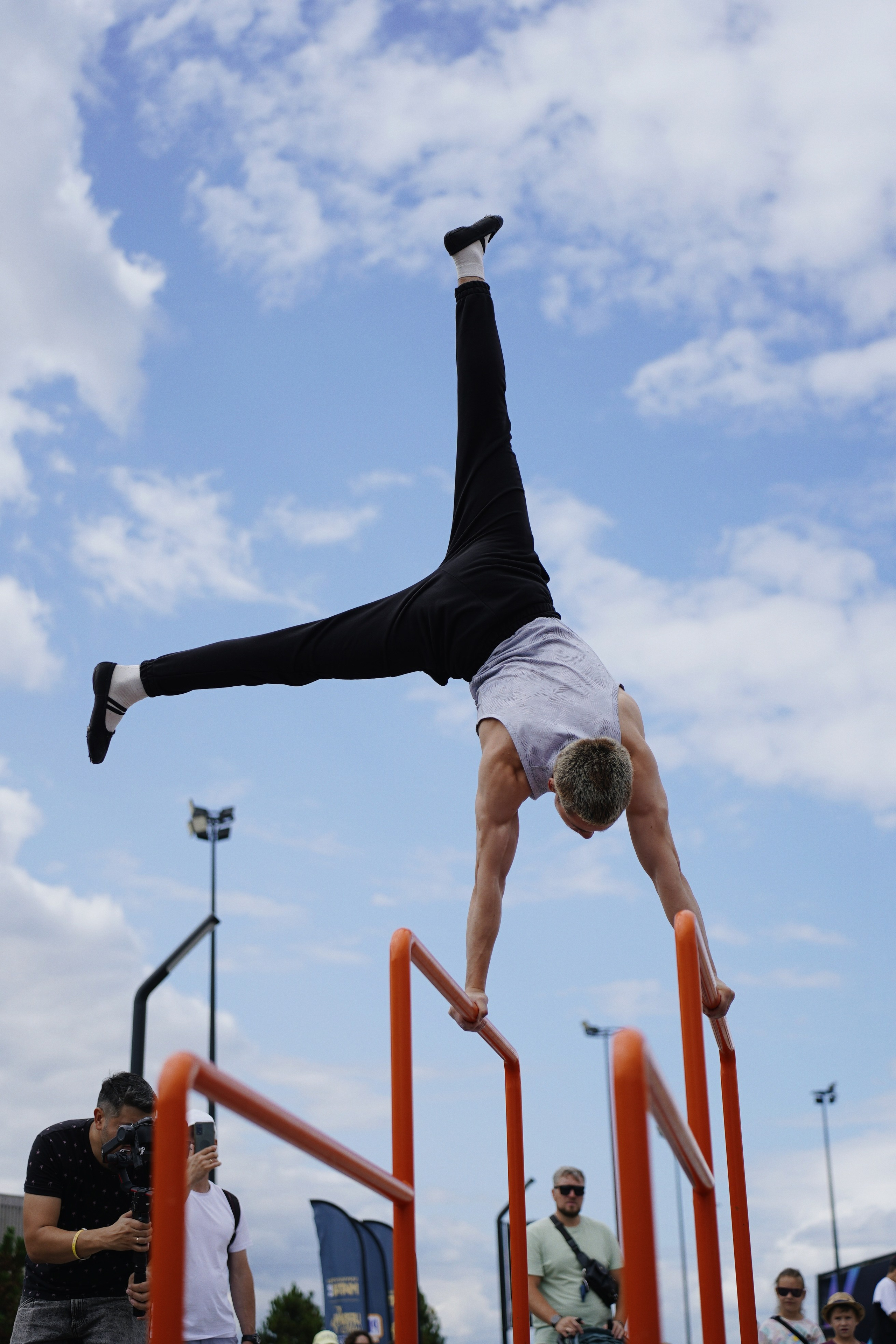 Мероприятия. Главная