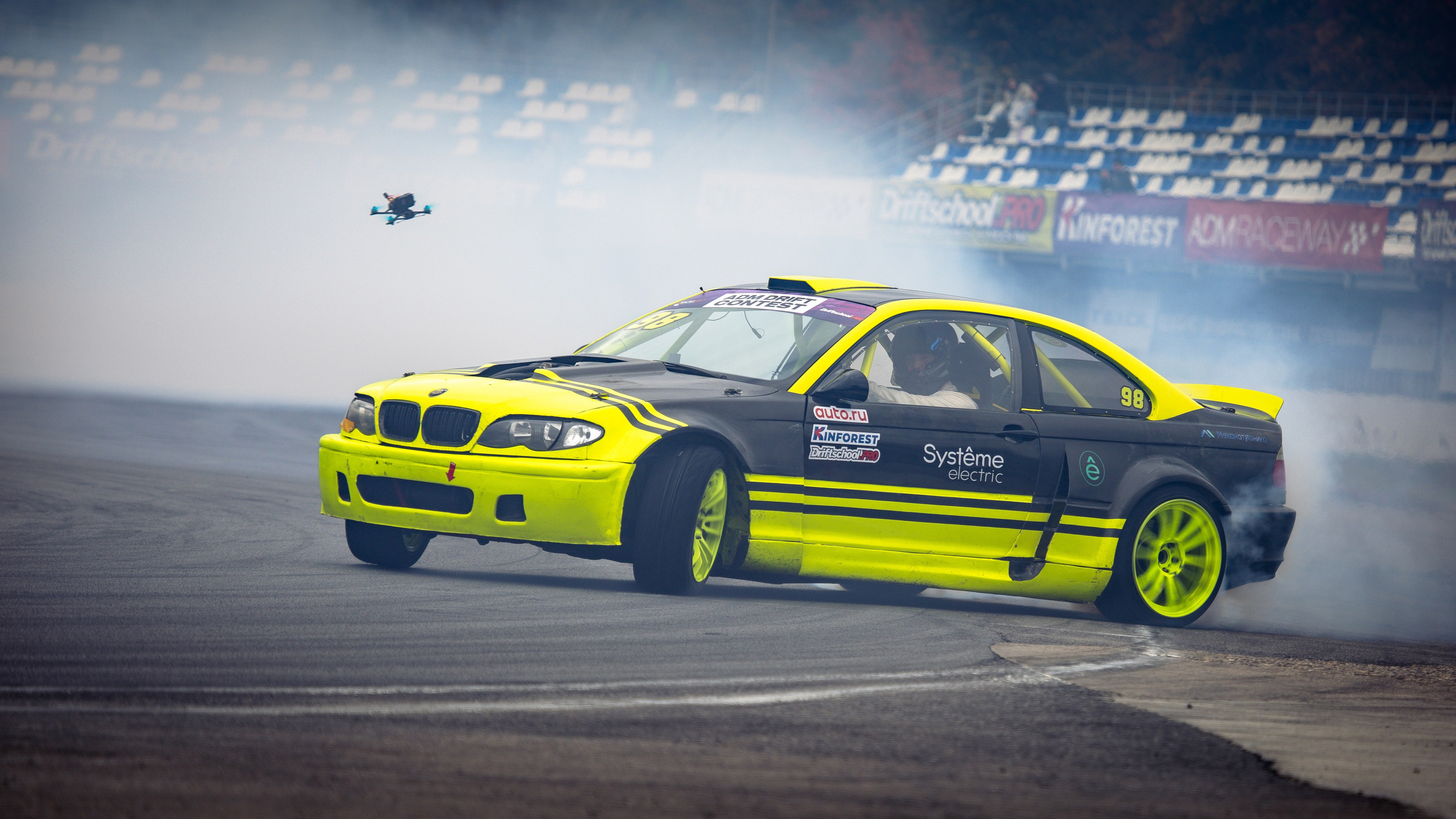 ADM Drift Contest Final 2025. Rusty Photographer
