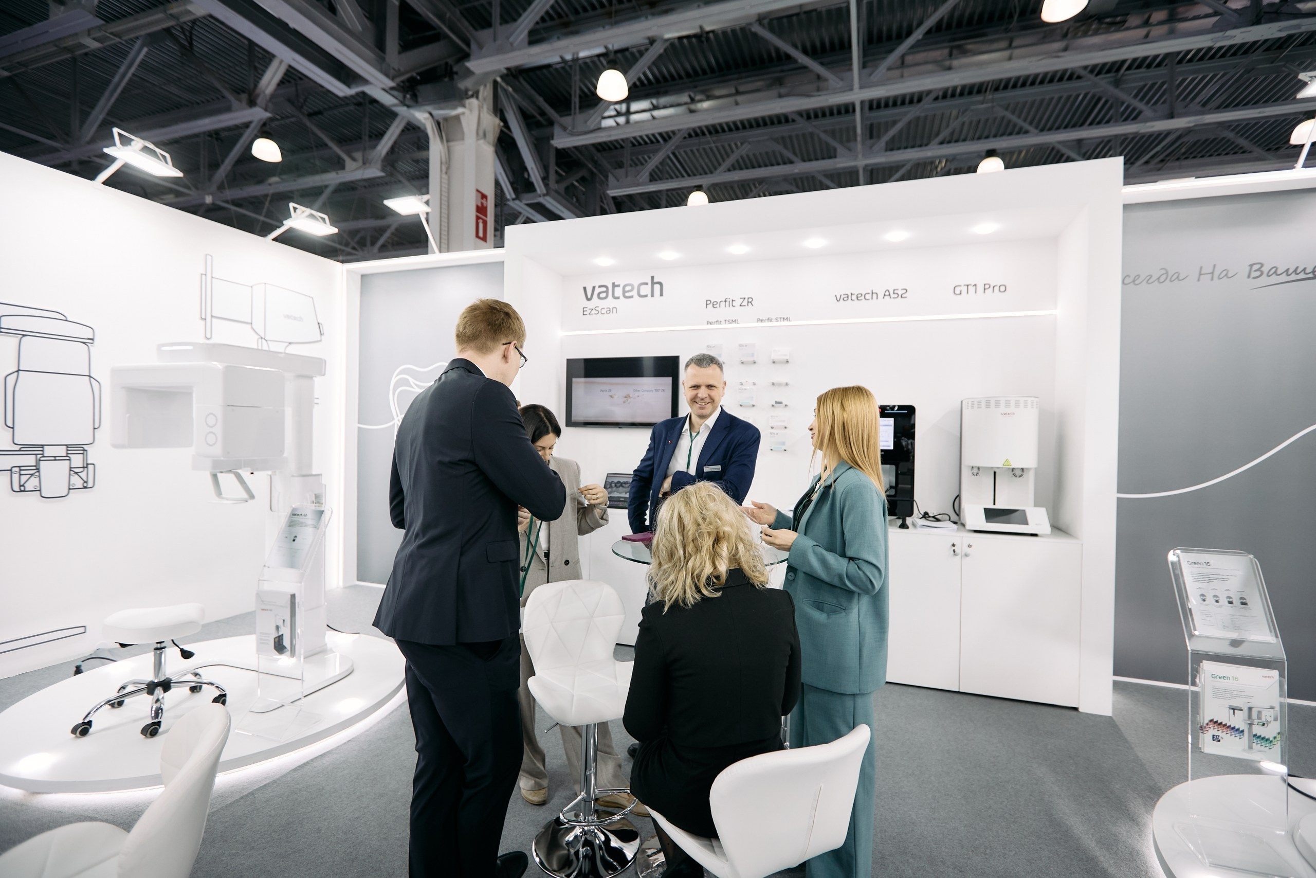 Дентал Салон 2026: Vatech. Свадебный и репортажный фотограф Дмитрий Кононенко