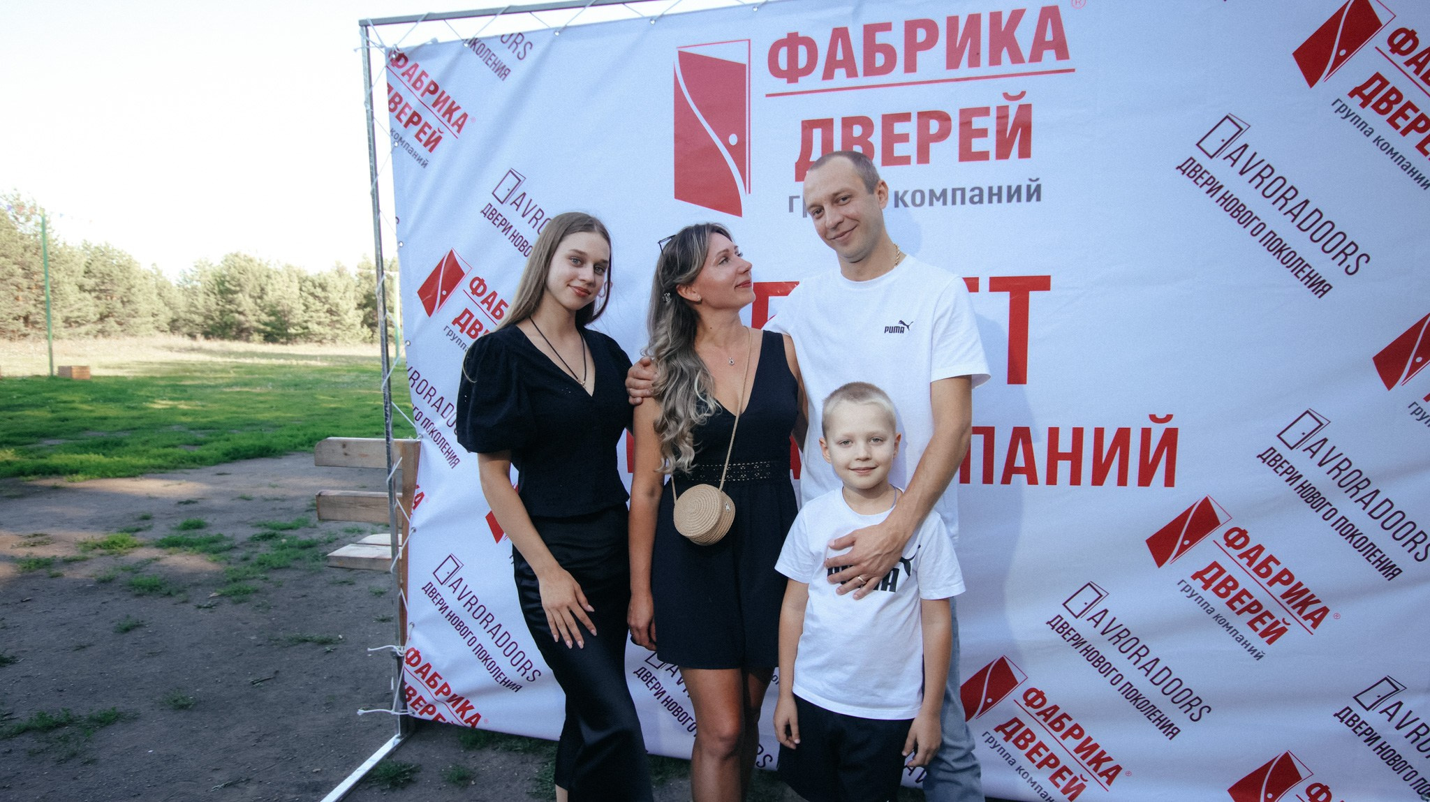 Фабрика Дверей. Свадебный и репортажный фотограф Дмитрий Кононенко