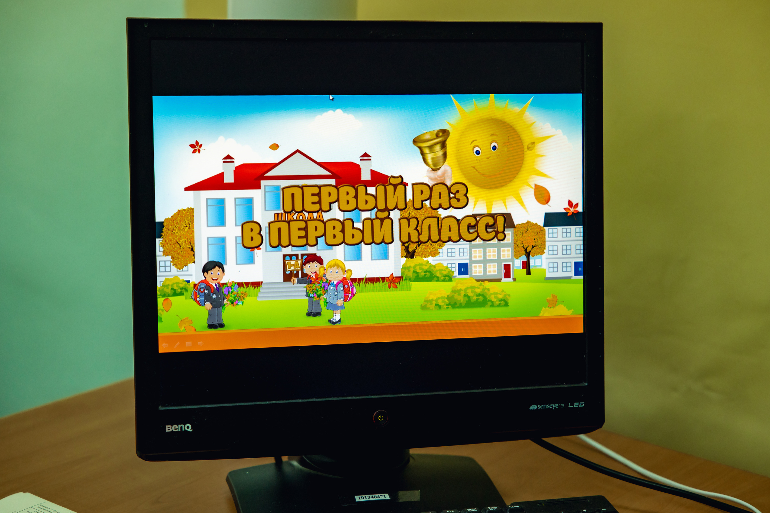 1 сентября. Дарья Бухреева — фотограф, видеограф и фототерапевт. Москва и мир