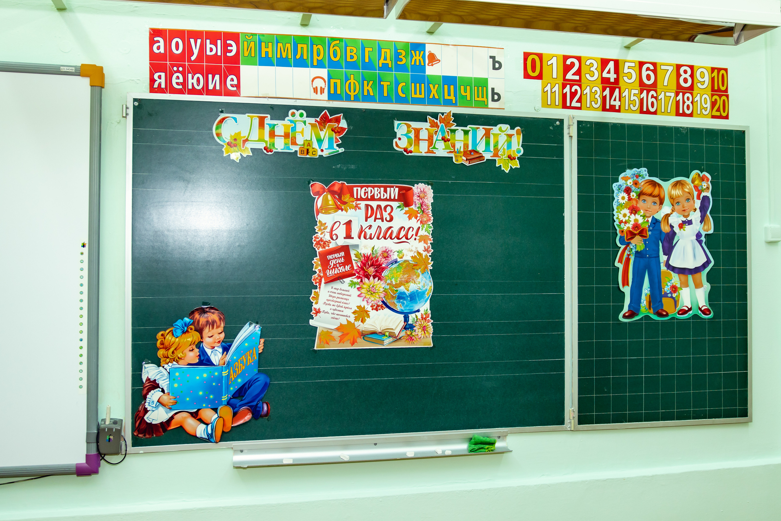 1 сентября. Дарья Бухреева — фотограф, видеограф и фототерапевт. Москва и мир