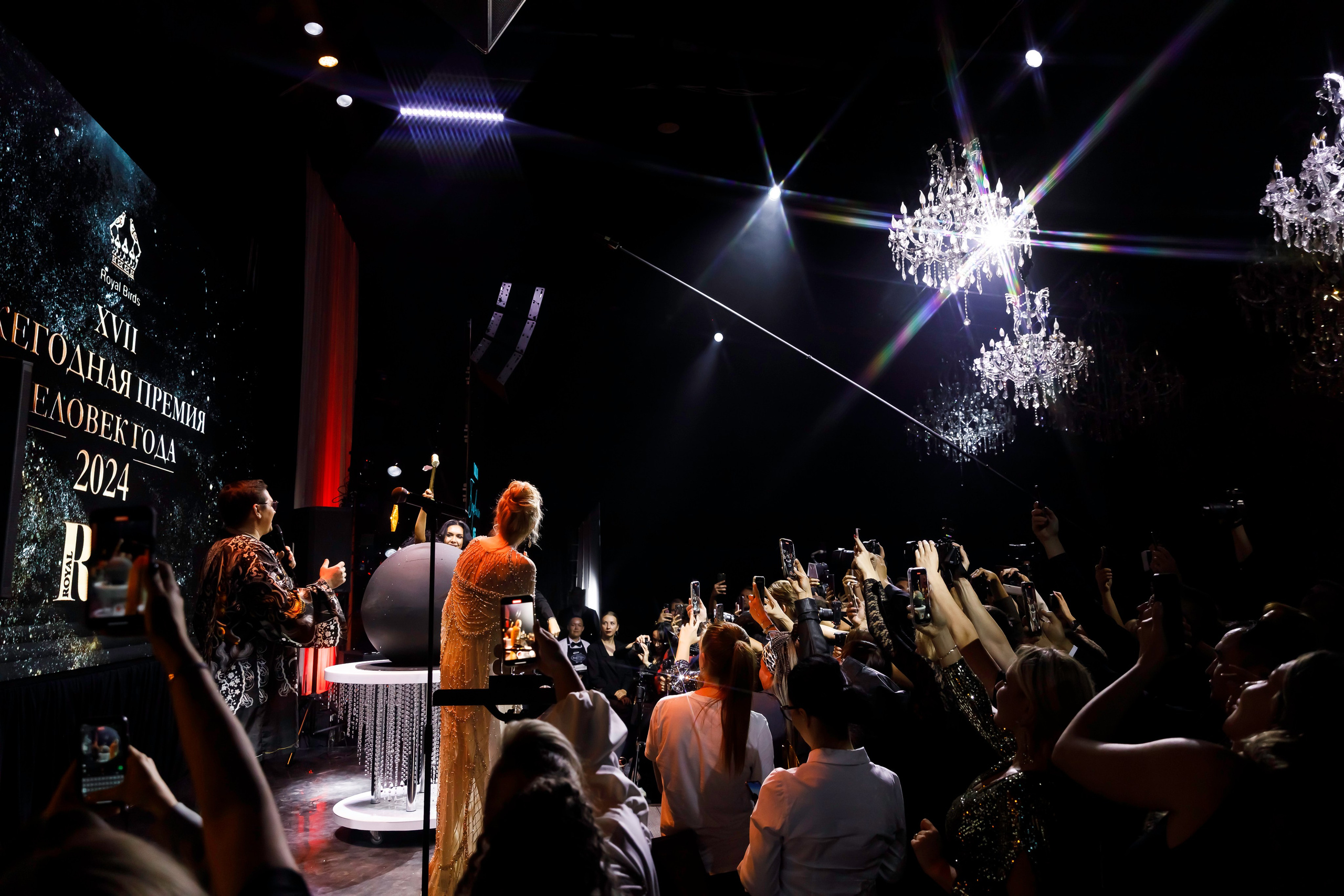 ВЕЧЕРИНКИ. Катерина Киреева — фотограф в Москве