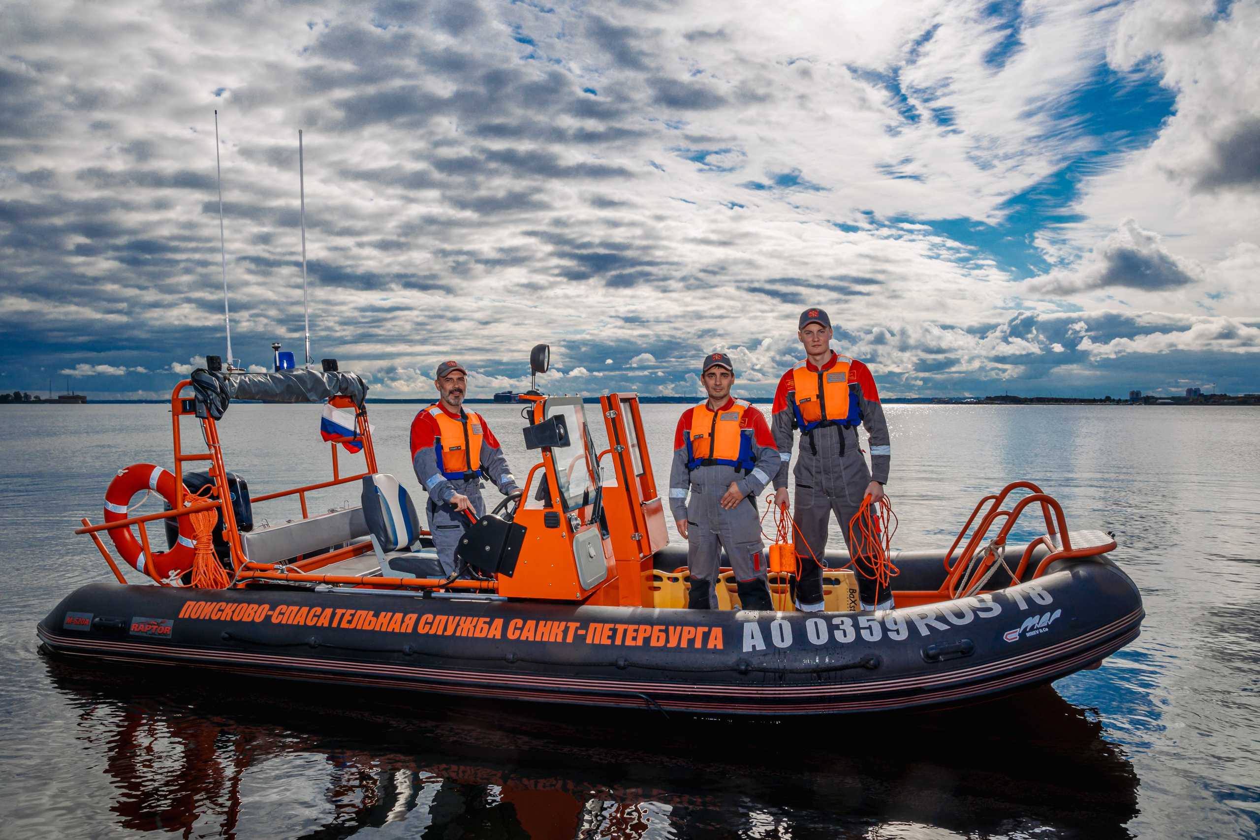 ПСС САНКТ-ПЕТЕРБУРГА