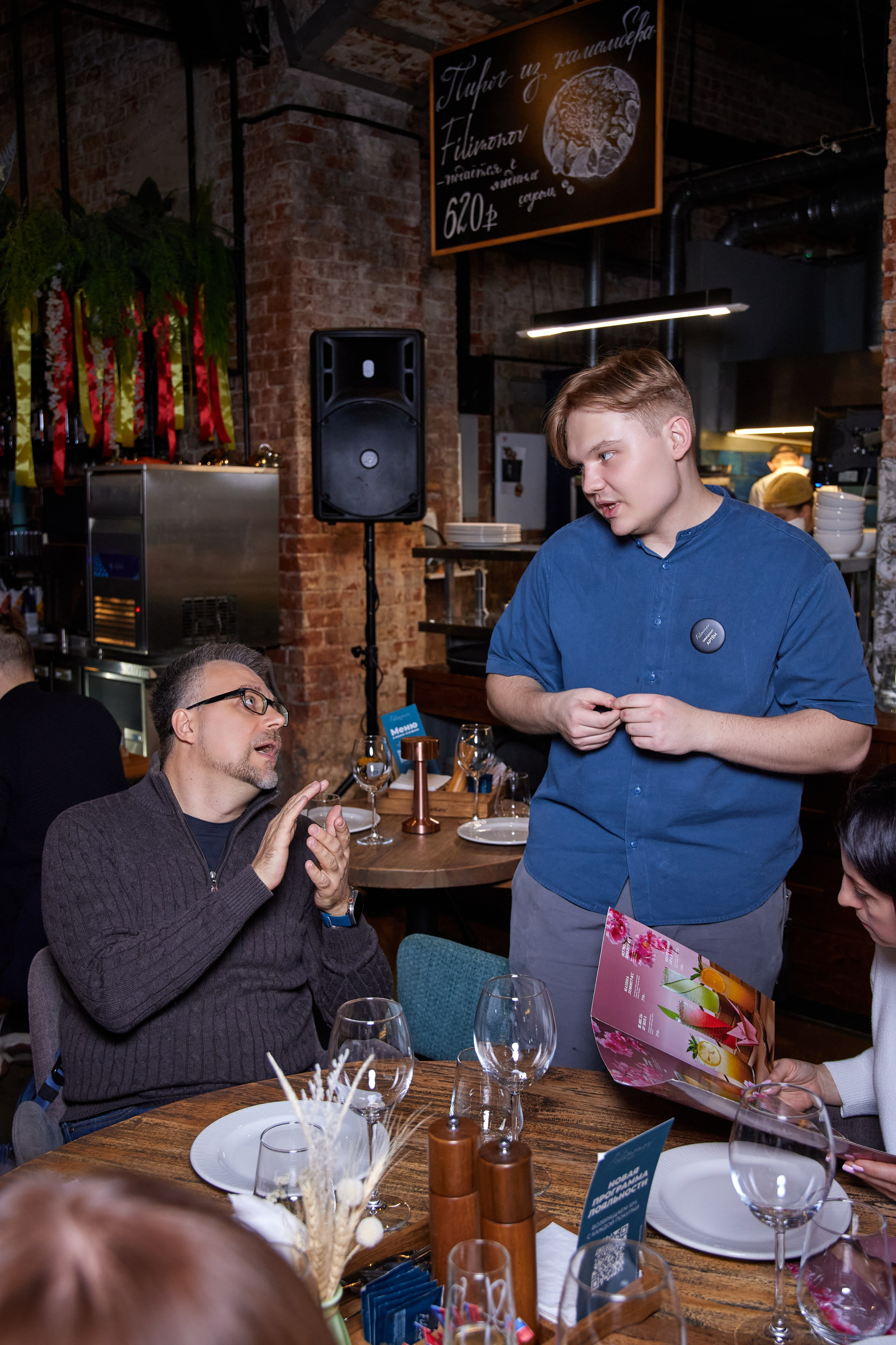 Филимонов. Фотограф в Самаре Анастасия Афанасьева