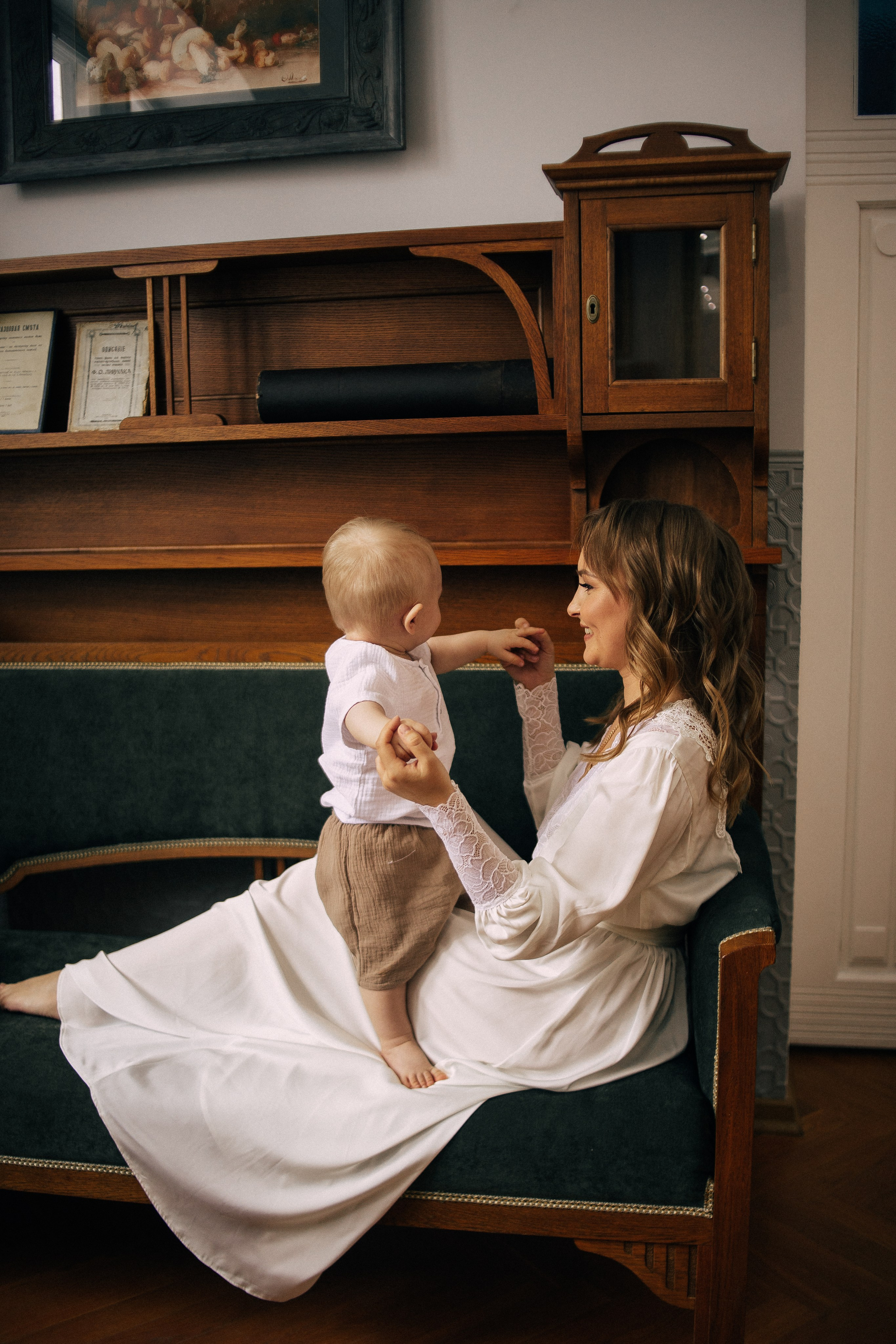 Даша и Даня. Главная