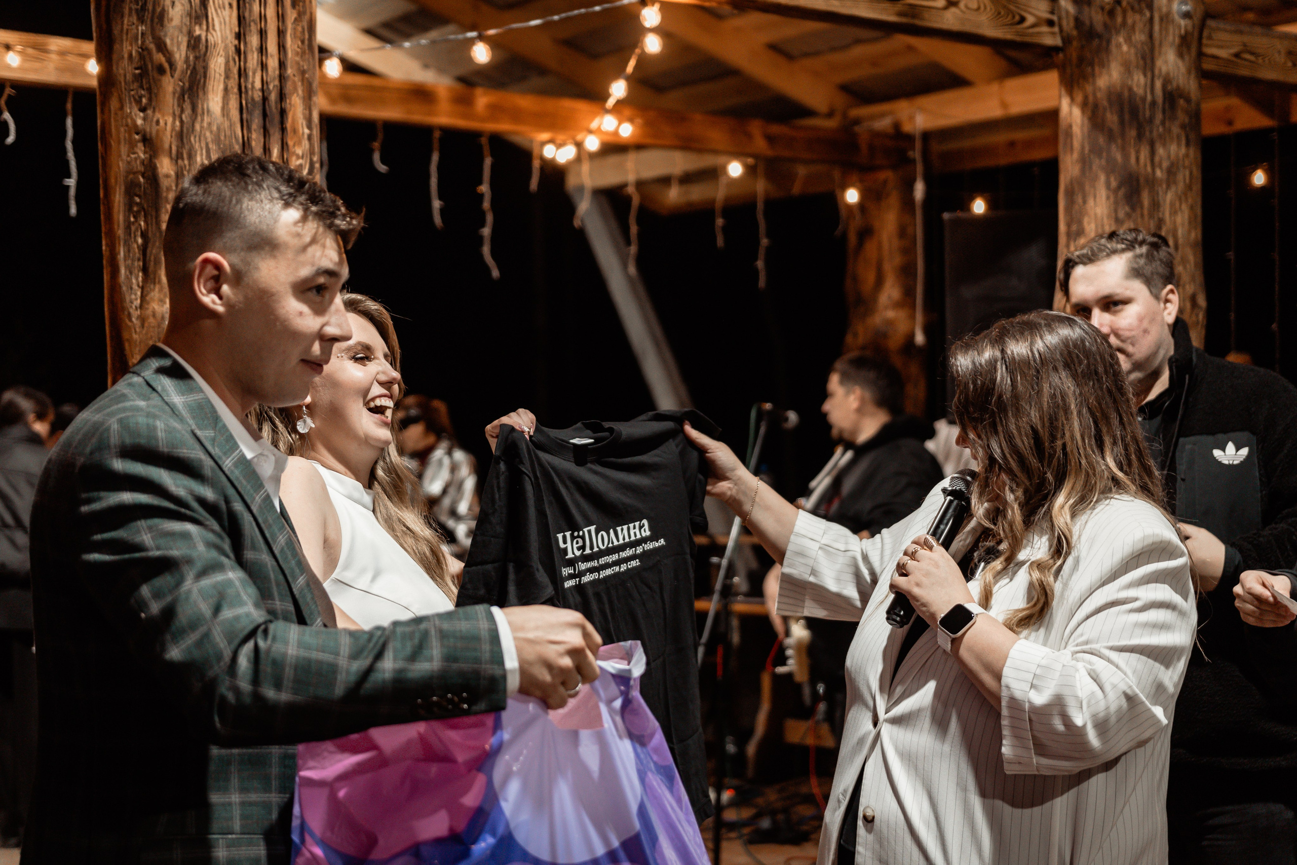 Полина и Вадим. Свадебный фотограф Челябинск