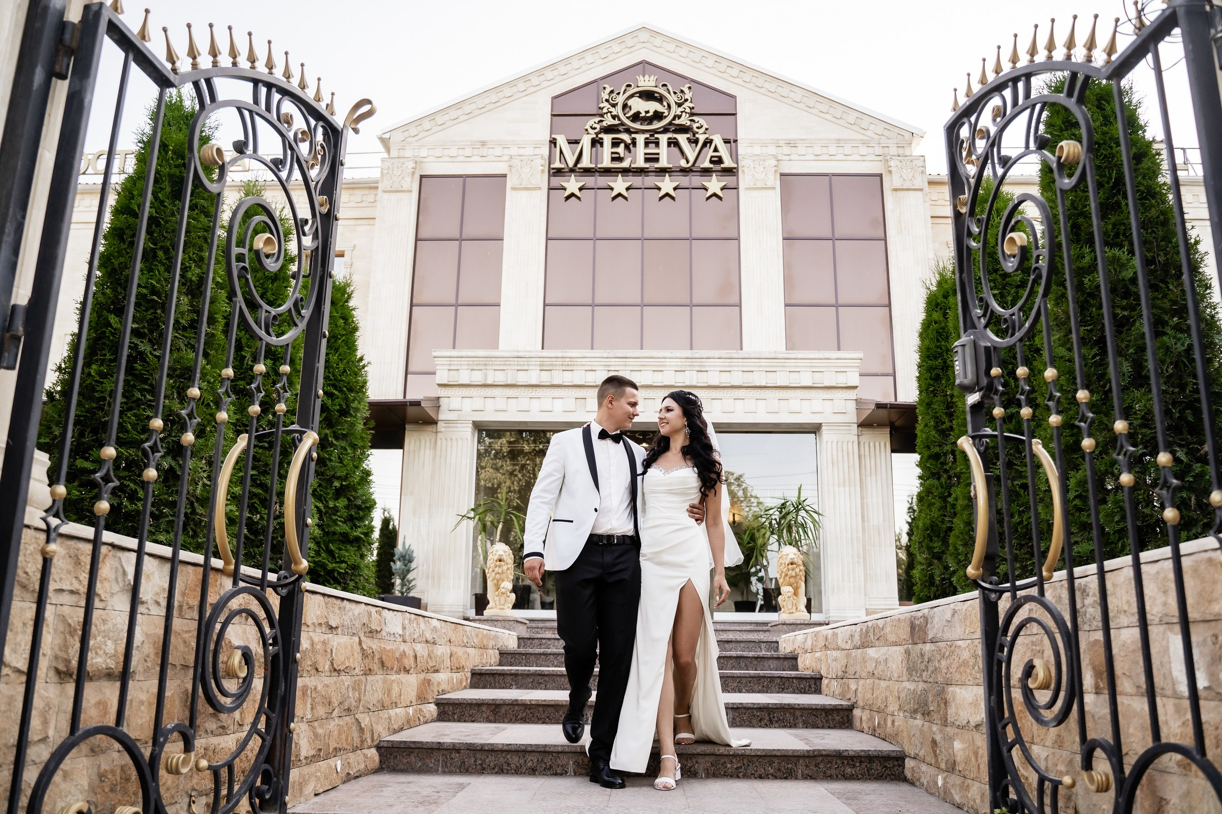 Екатерина и Вадим. Свадебный фотограф Екатерина Кузнецова