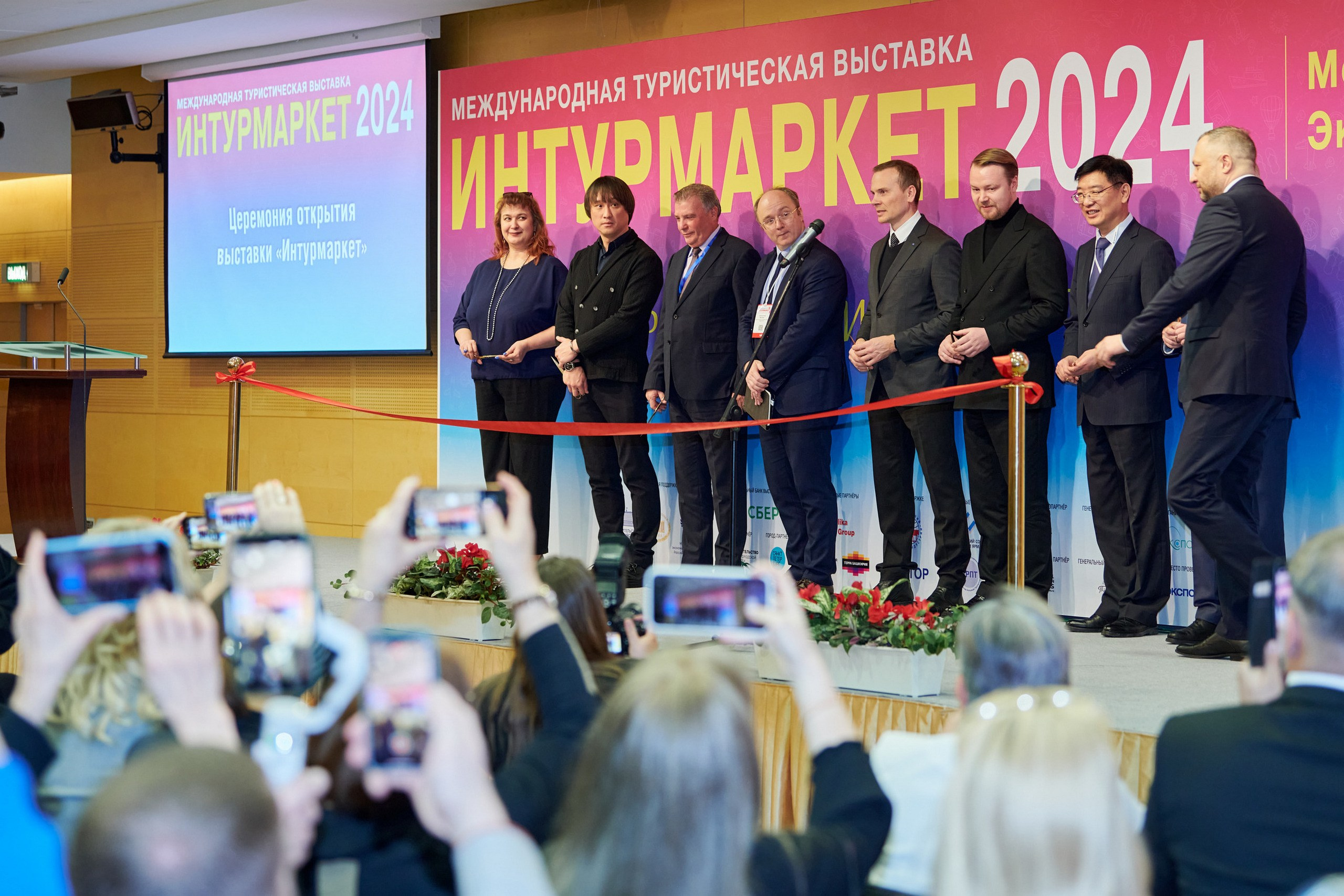 Выставки. Foto-Zuev фотография как искусство