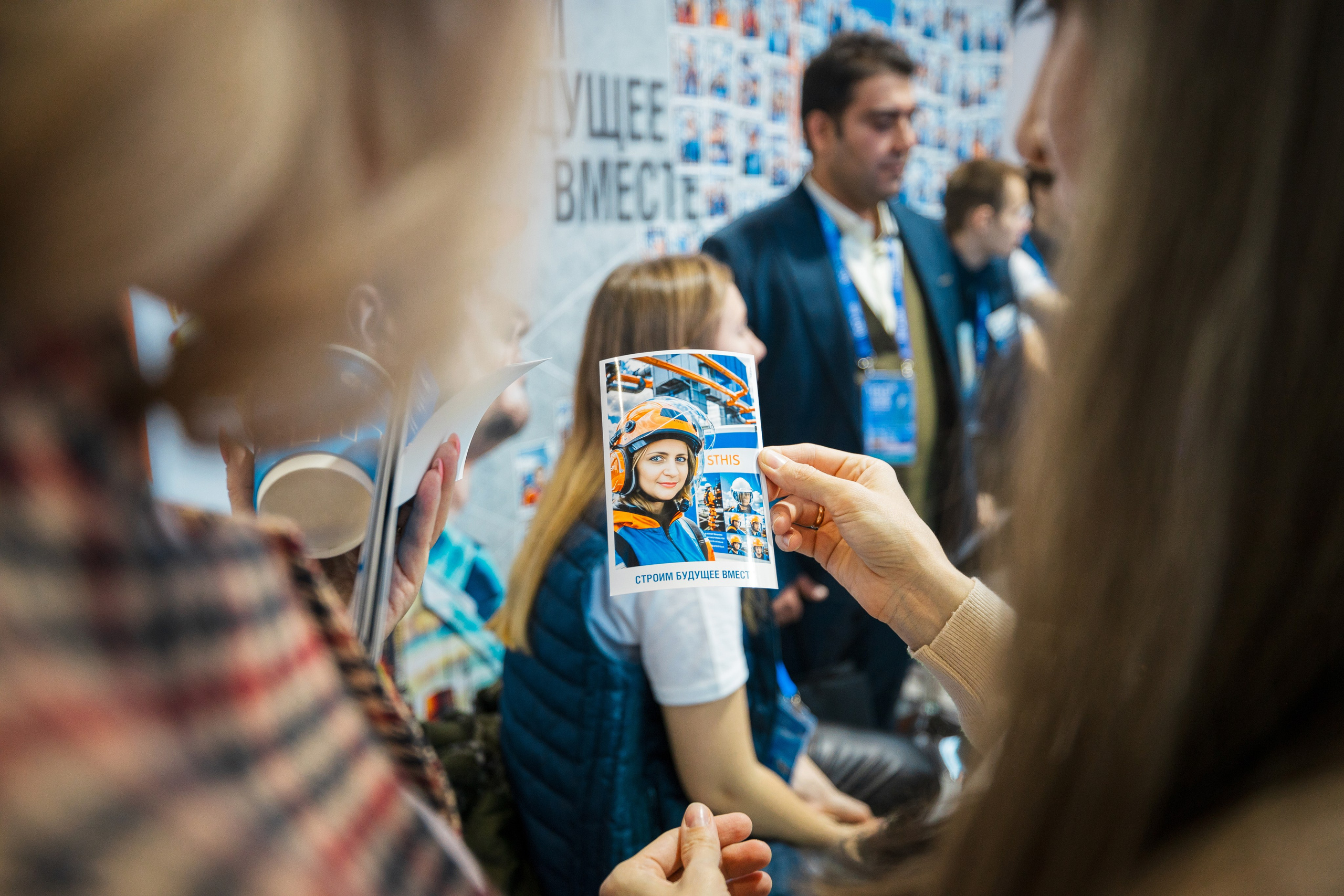 Фотосъемка строительного чемпионата в СПб | Динамичные кадры для медиа