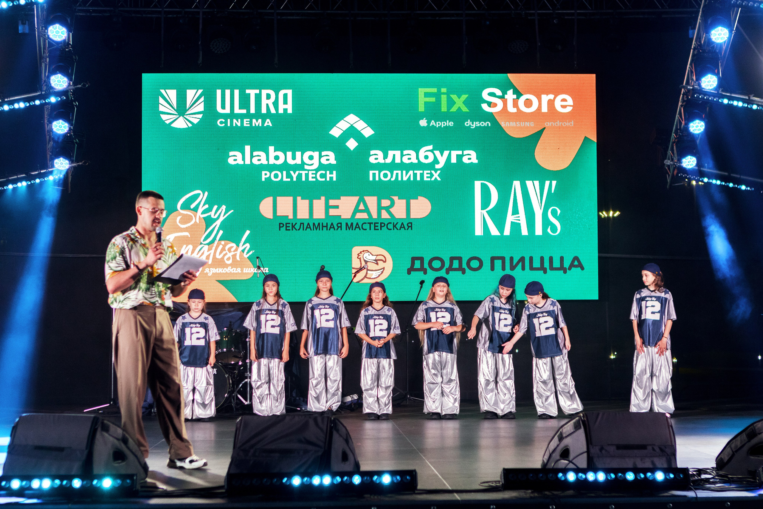 Гастрофест 2025. Design Muginov