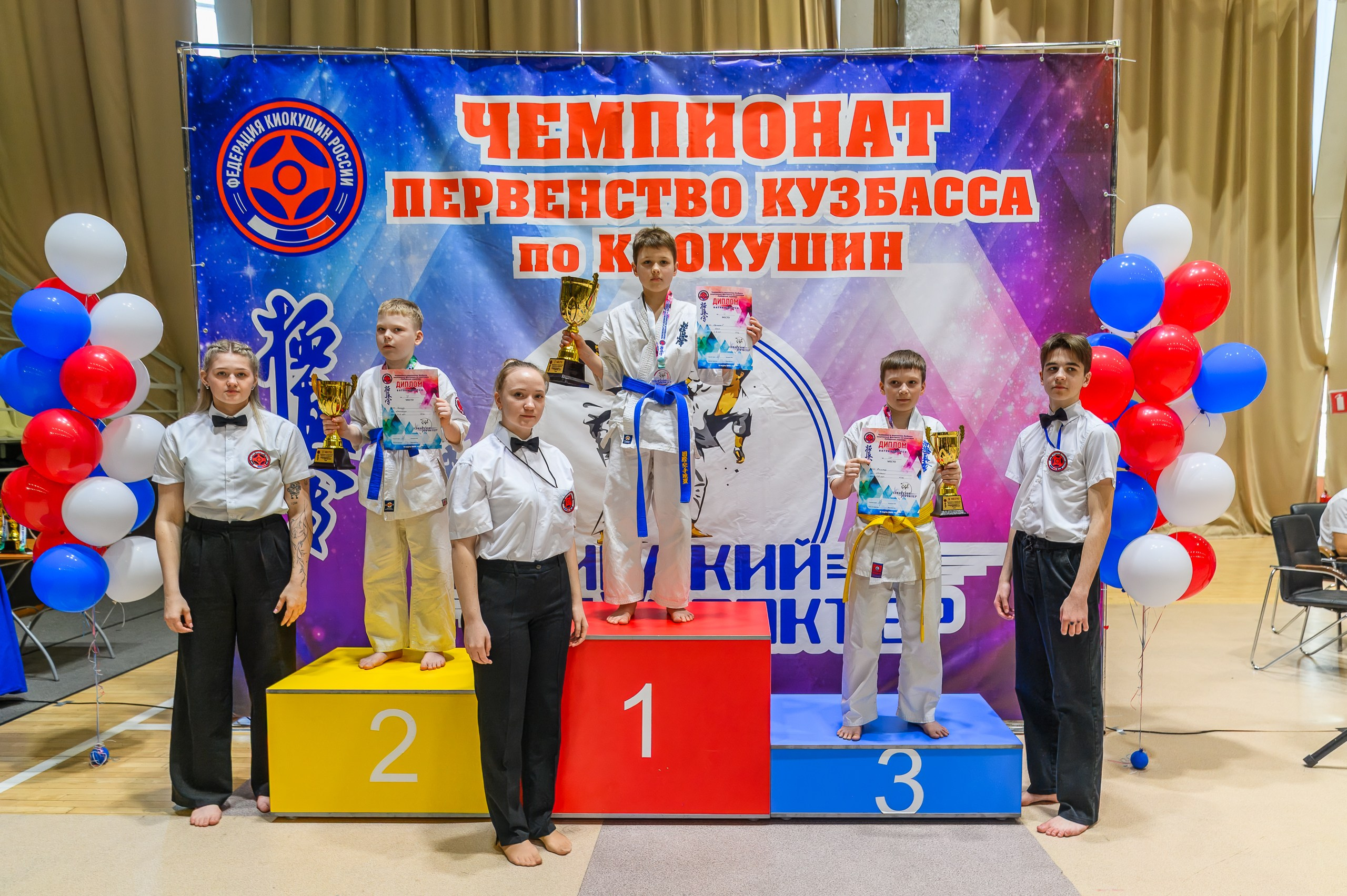 «Первенство и чемпионат Кузбасса по Киокушин» 09.03.25. Фотограф в Кемерово Владислав Шульц