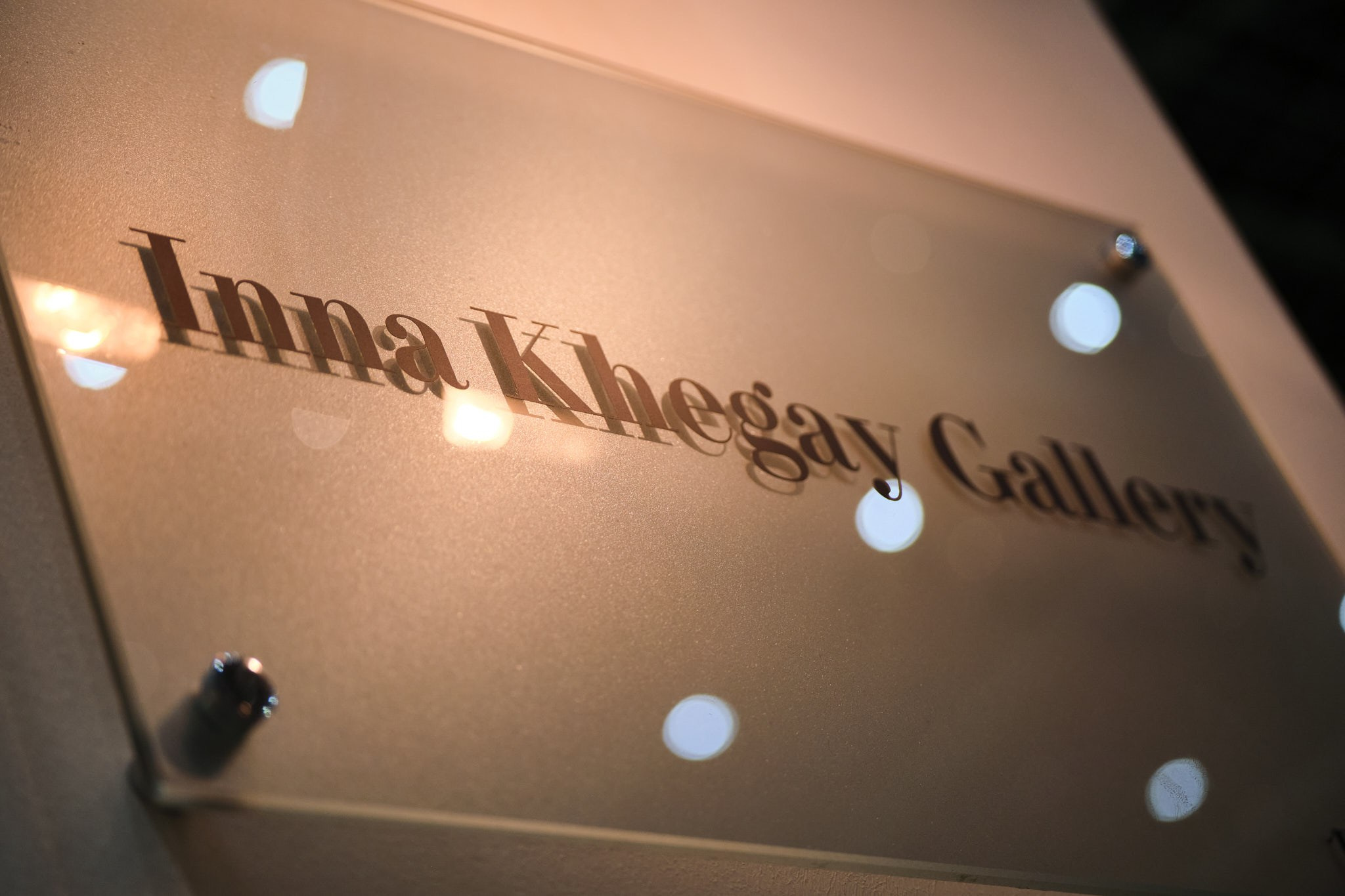 Inna. Организация фото/видео съемки, Москва