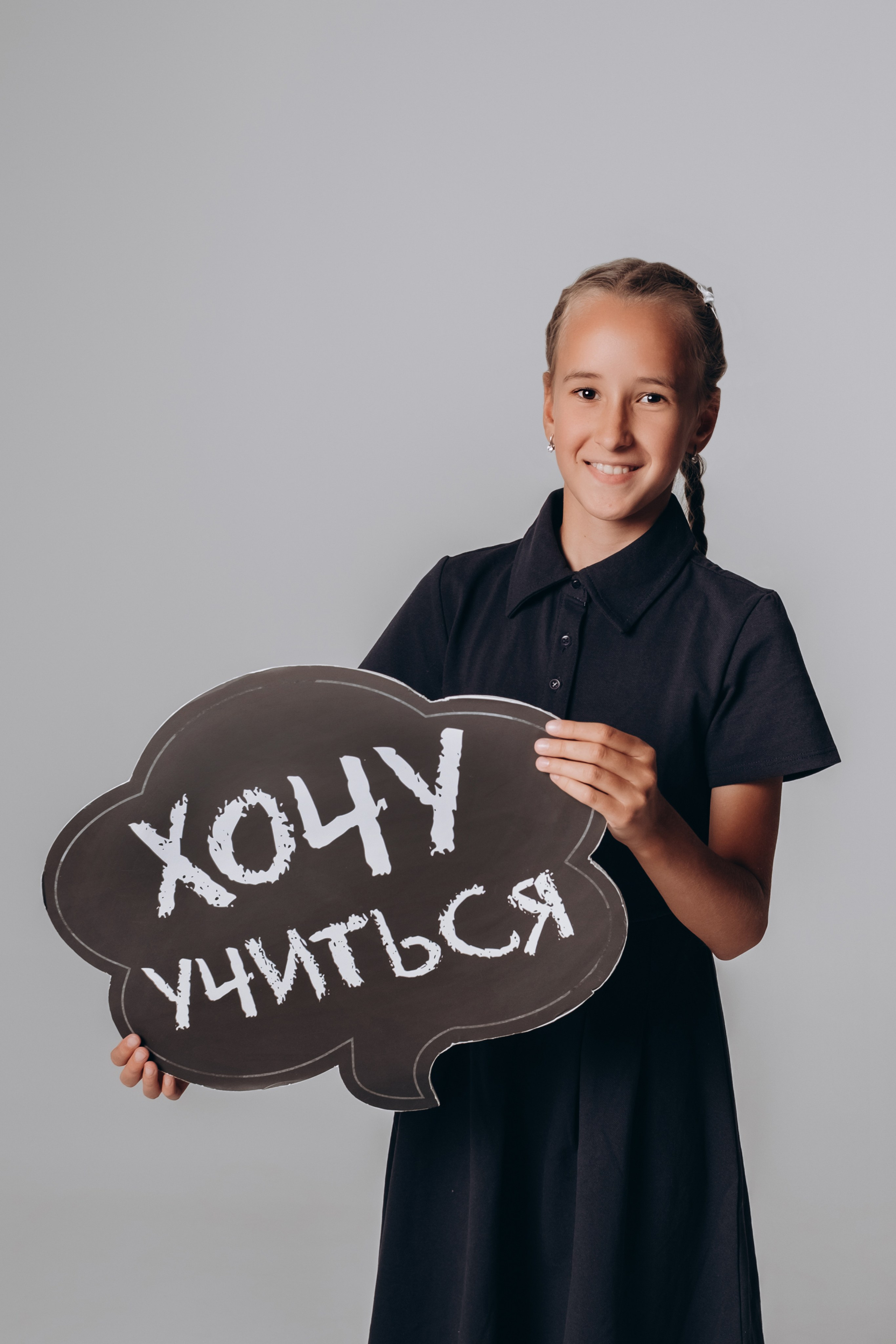 Студийные съёмки. СЕМЕЙНЫЙ ФОТОГРАФ ЕЛЕНА МЕДВЕДЕВА САМАРА