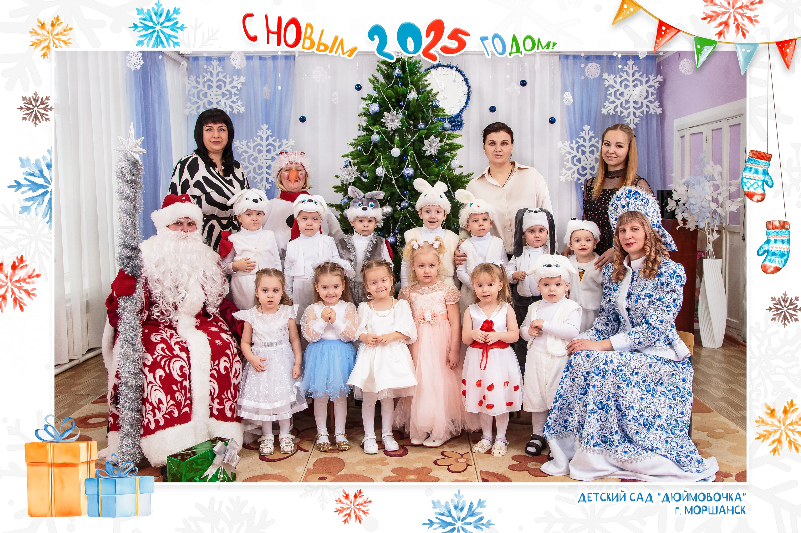 Фотографии детский сад / школа / вуз. Творческая студия АЛНИфото