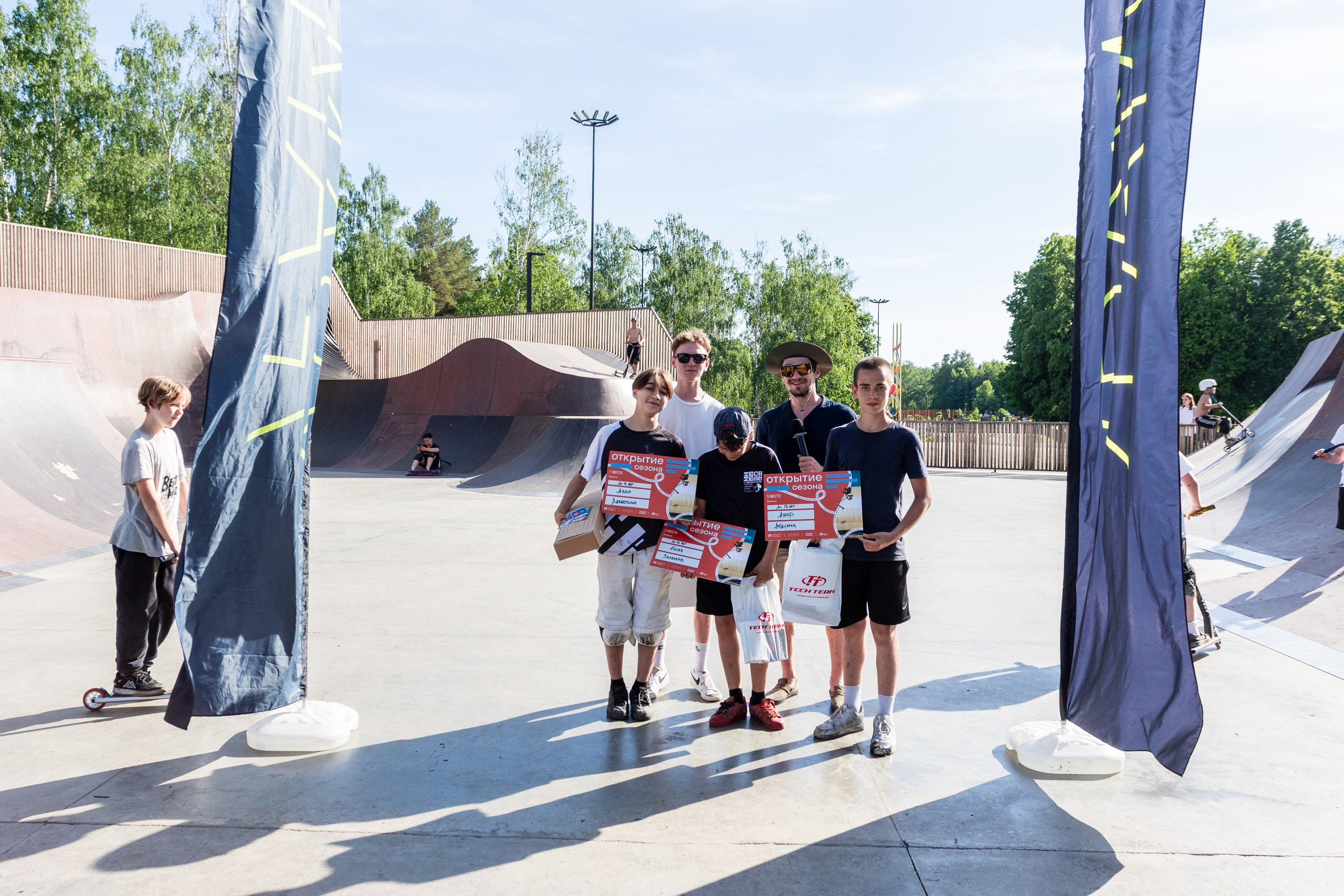 Открытие парка. Design Muginov