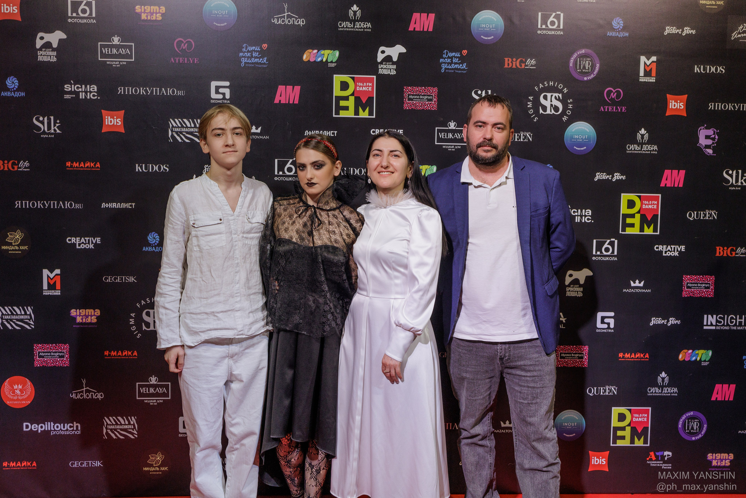 SFS Краснодар. Фотограф Макс Яньшин|Ростов-на-Дону