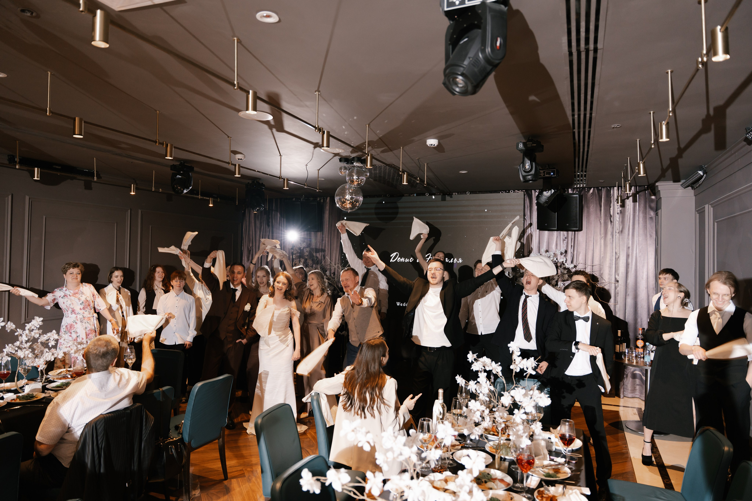 Свадьба | Денис и Наталья. Ульяна Ремезова | Фотограф | Челябинск