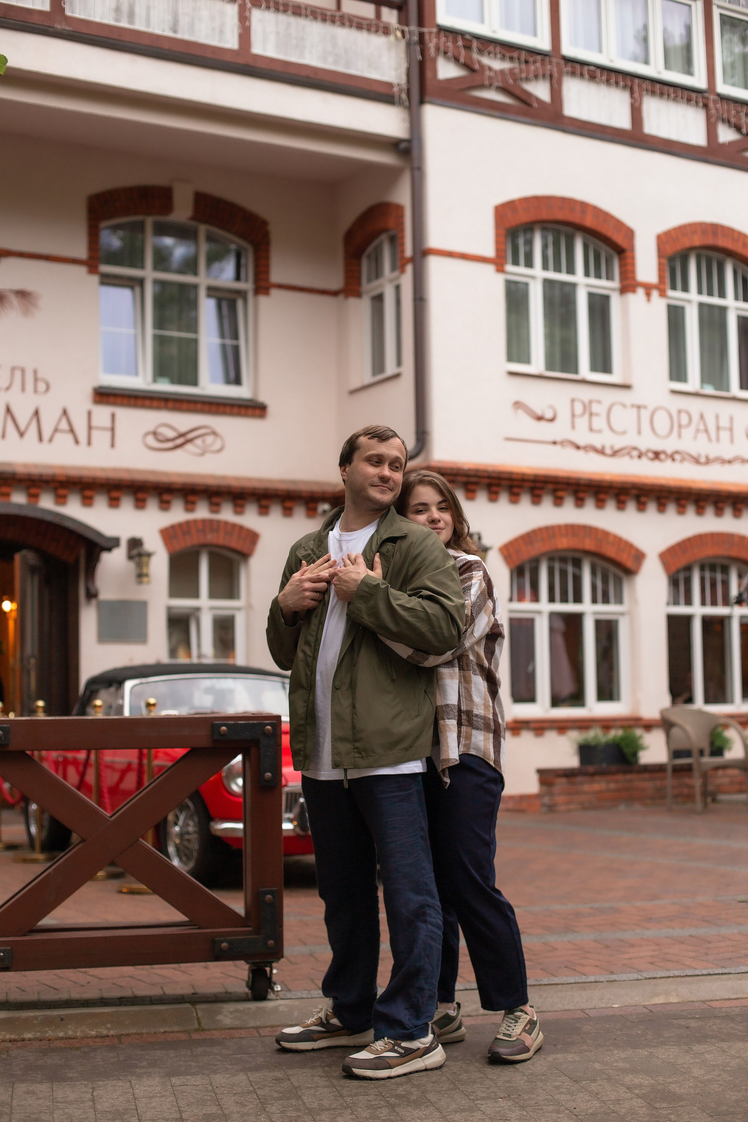 Валерий и Зоя. По улицам Светлогорска. Фотограф в Калининграде Решетникова Алина