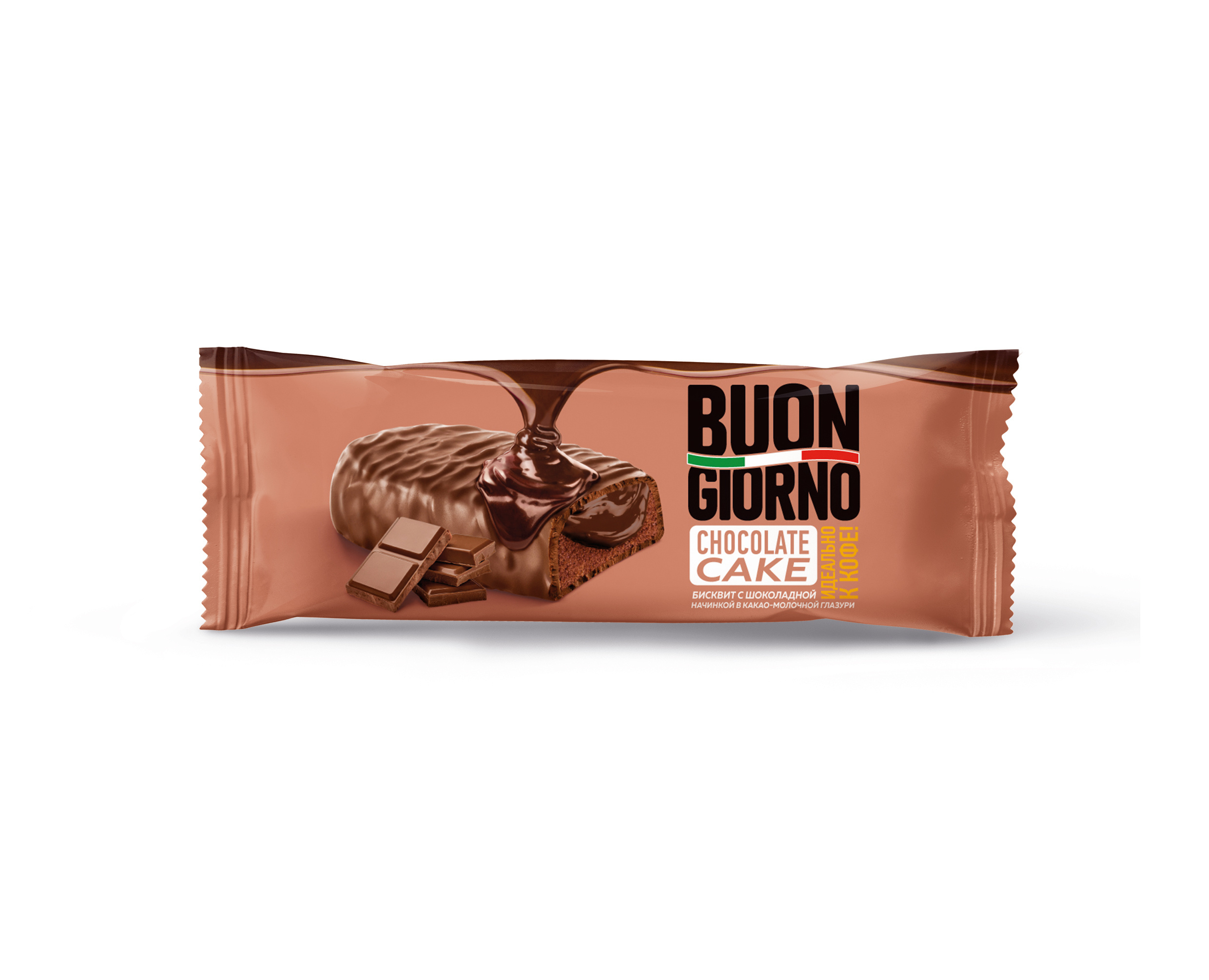 Buon Giorno. SUPERFACE дизайн упаковка айдентика