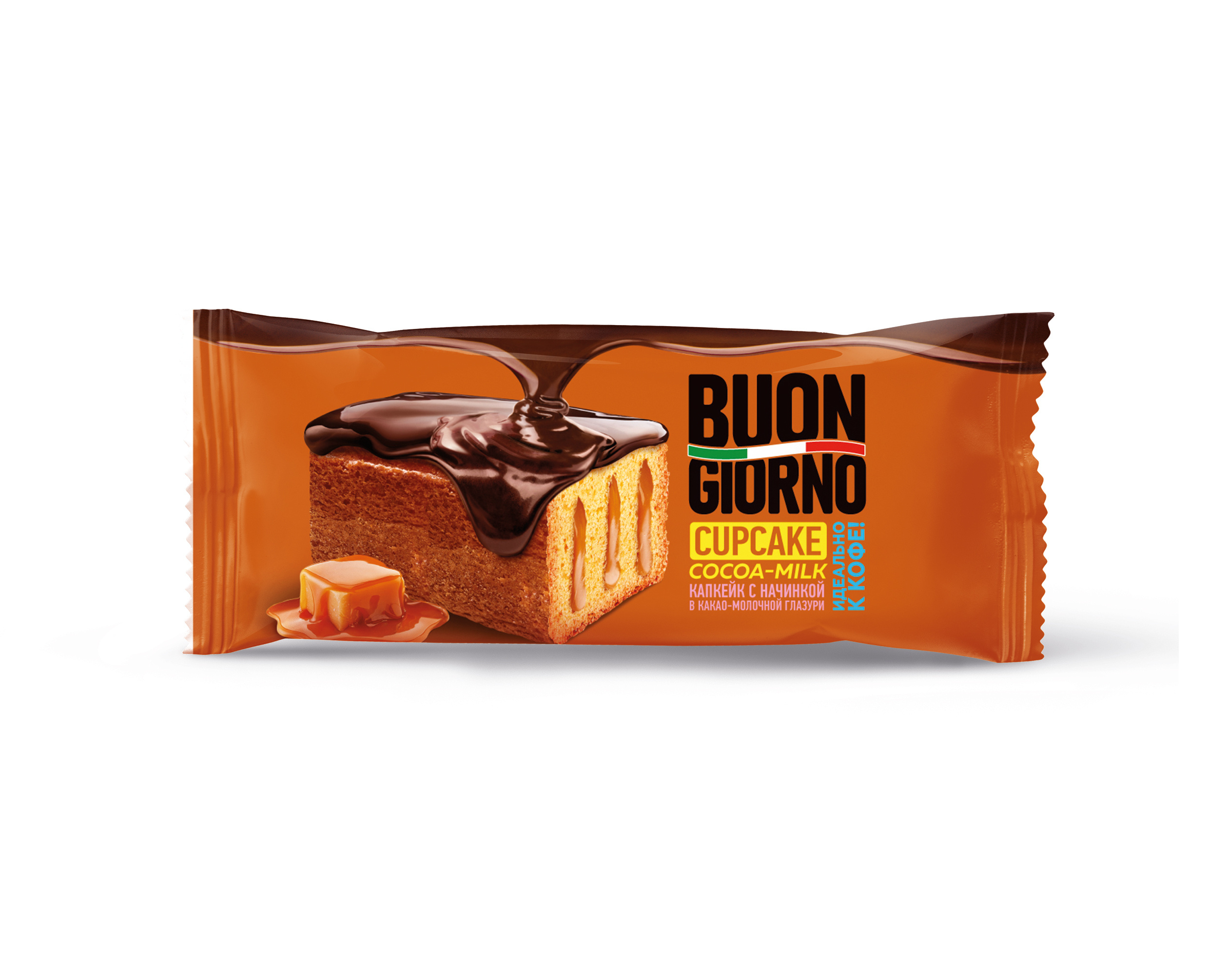 Buon Giorno. SUPERFACE дизайн упаковка айдентика