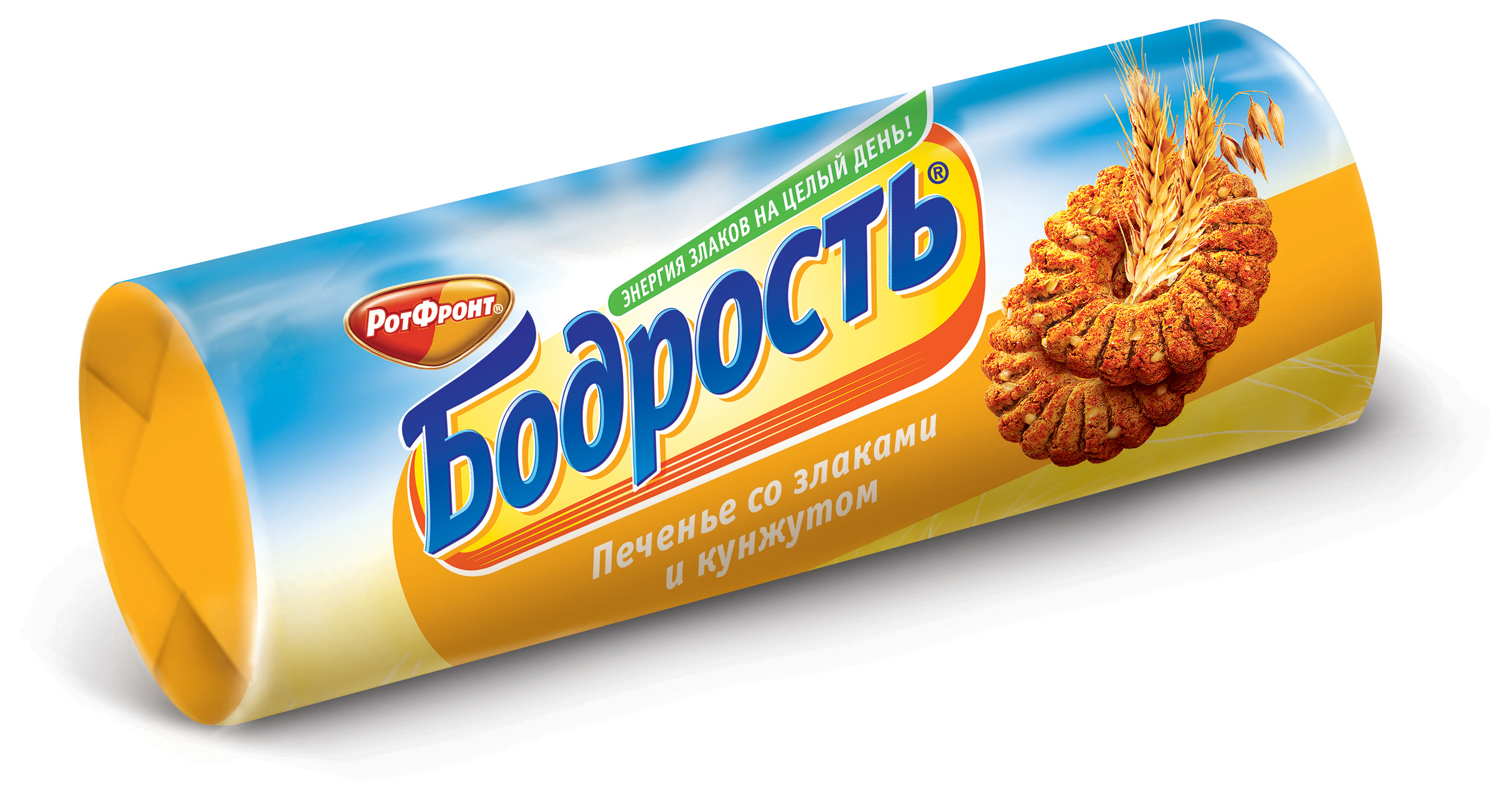 Бренд "Бодрость". 
Редизайн бренда и всей линейки продукции