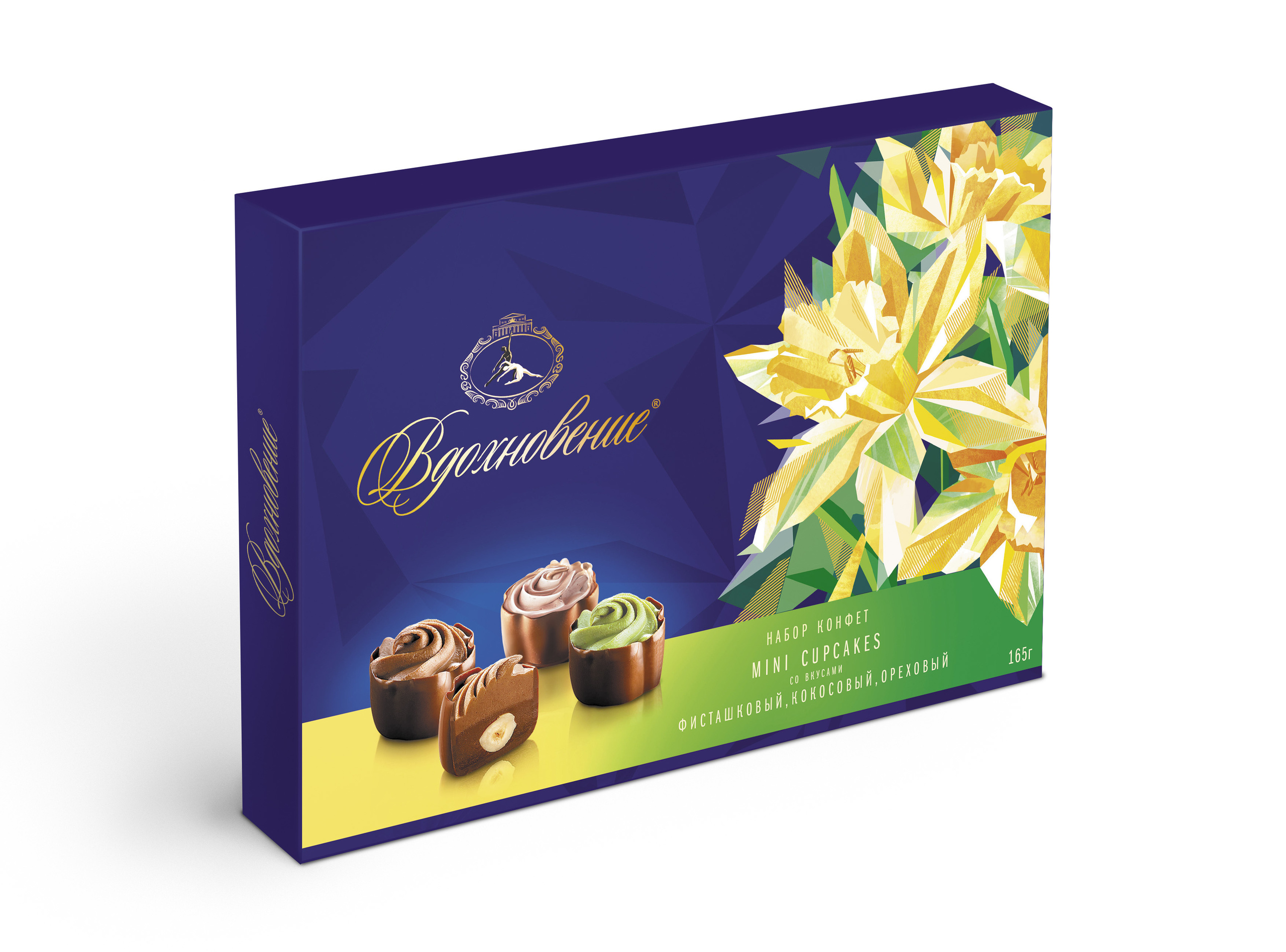 Бренд «Вдохновение».
Дизайн Весенней серии