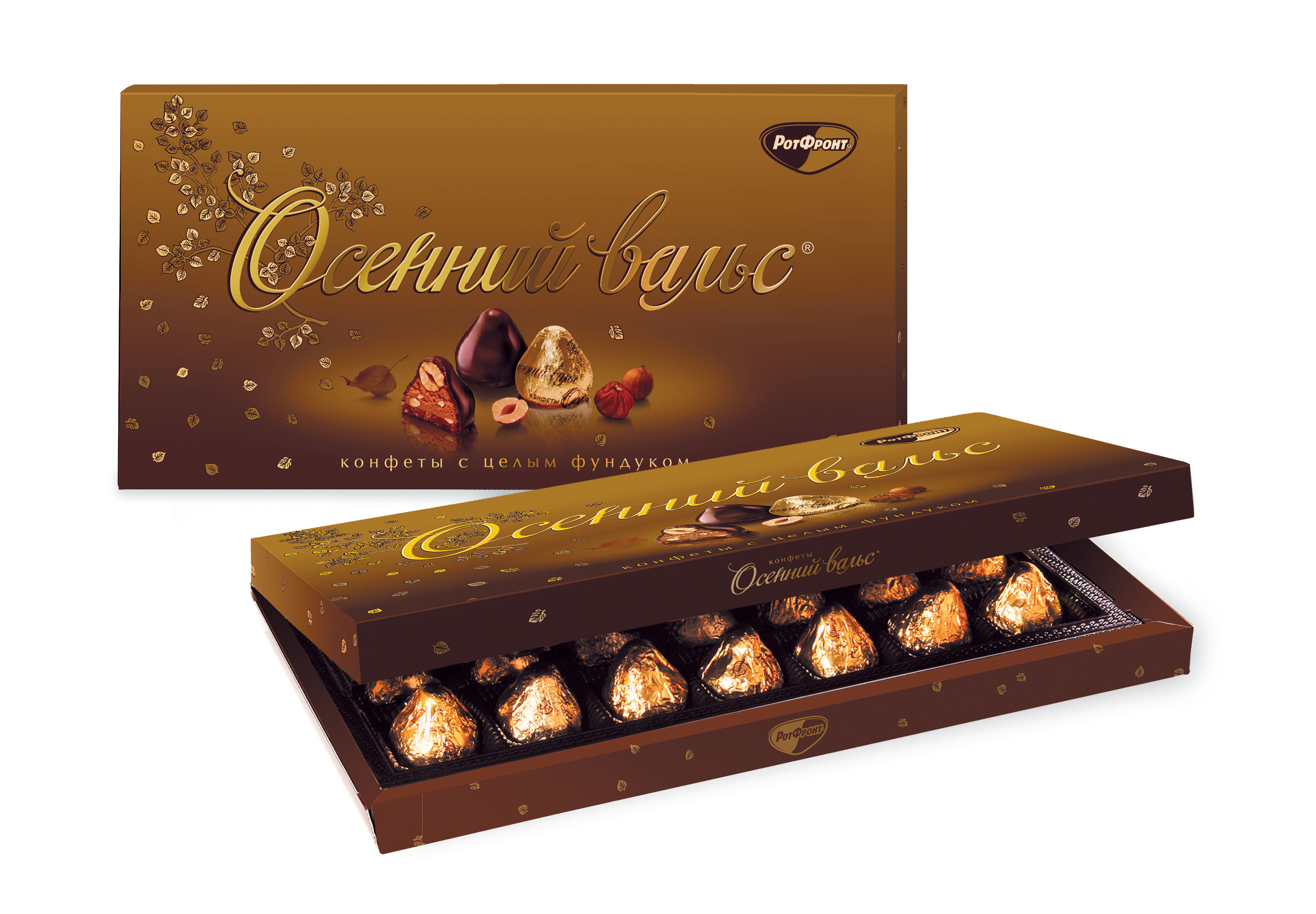 Осенний Вальс. 
Редизайн коробки конфет