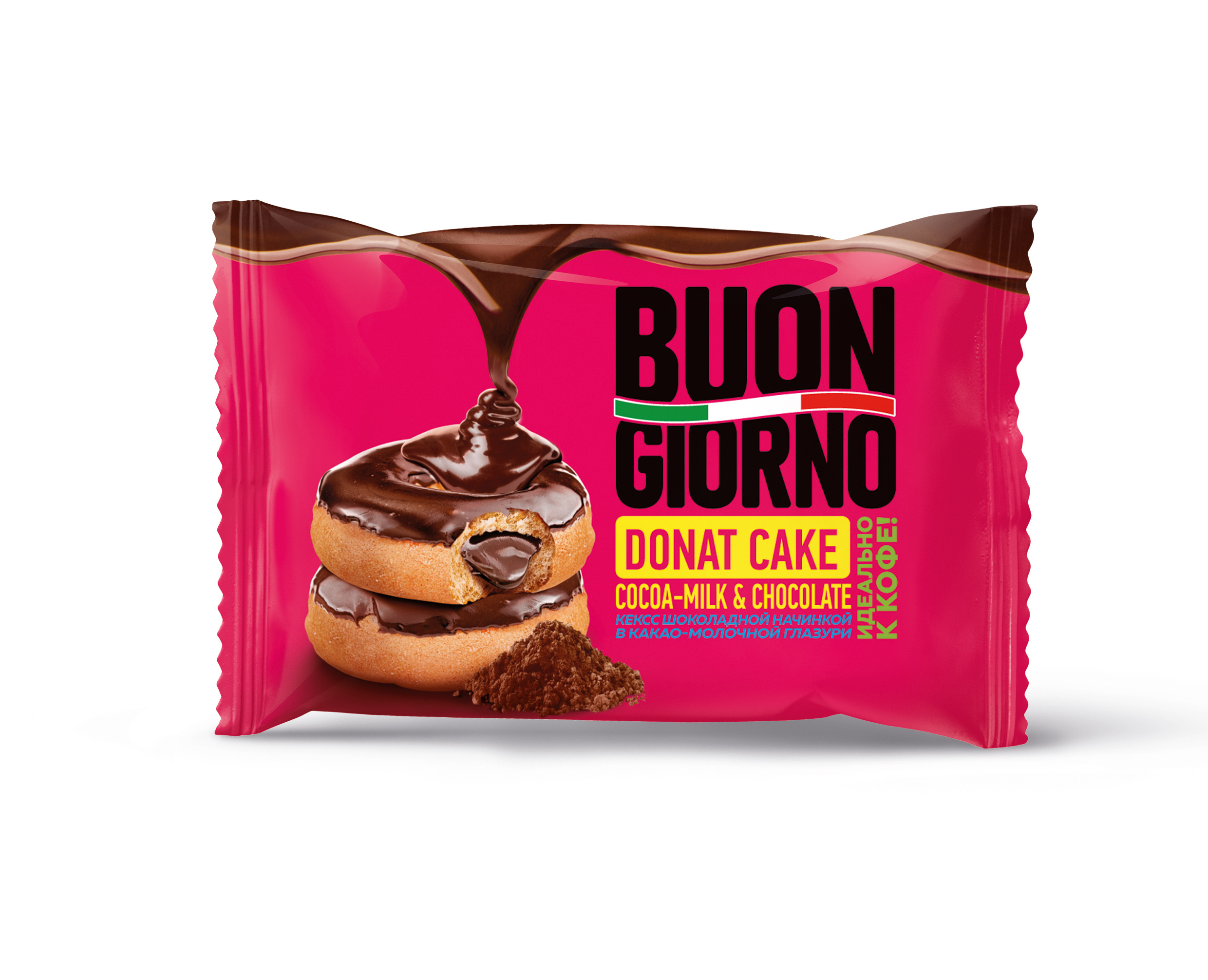 Buon Giorno. SUPERFACE дизайн упаковка айдентика