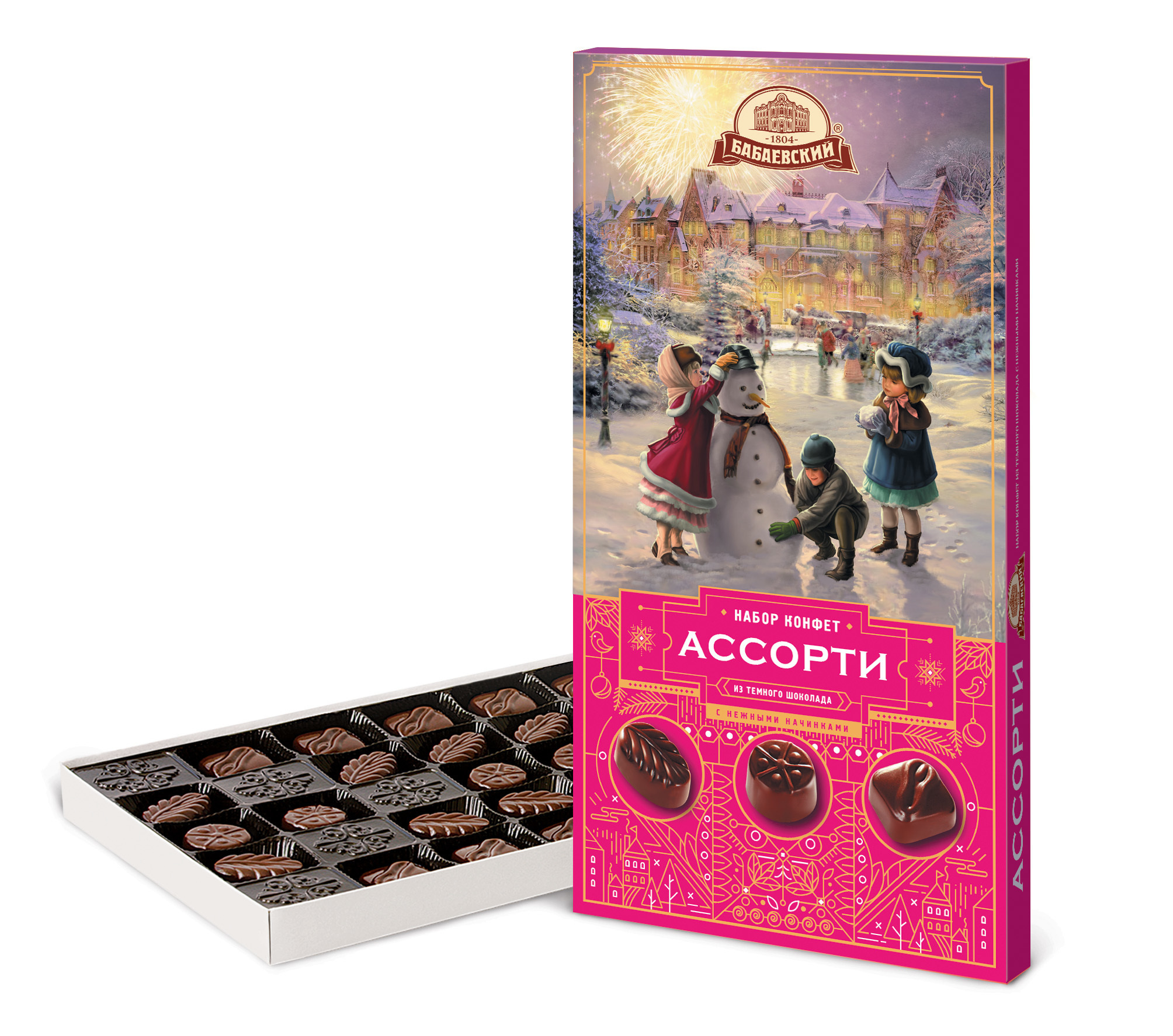 Ассорти Бабаевские.
Дизайн Новогодней серии. Отрисовка иллюстраций старой Москвы.