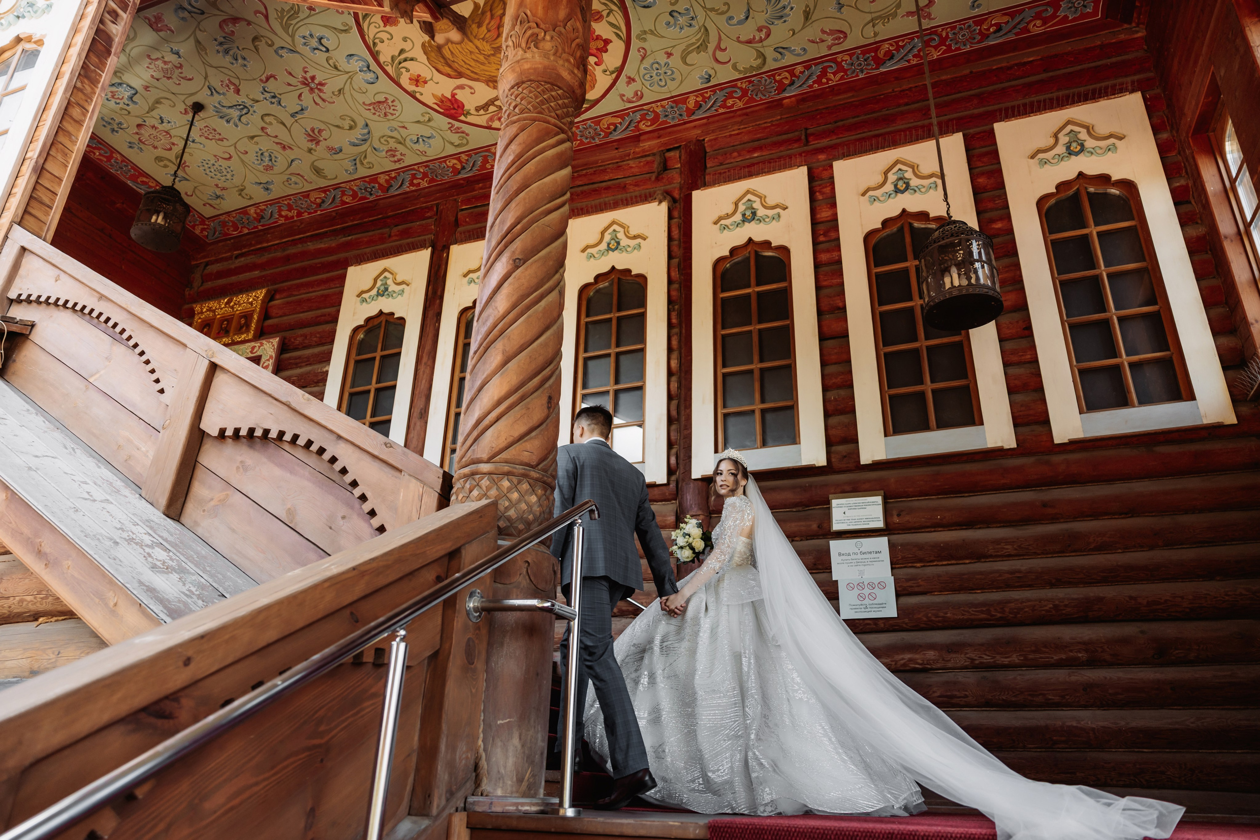 Соня и Платон. ФОТОГРАФ ИРИНА ШАМАТАВА